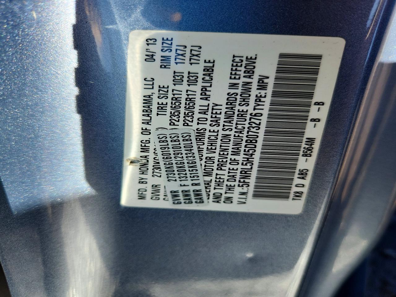 2013 Honda Odyssey Ex Gray vin: 5FNRL5H45DB073276