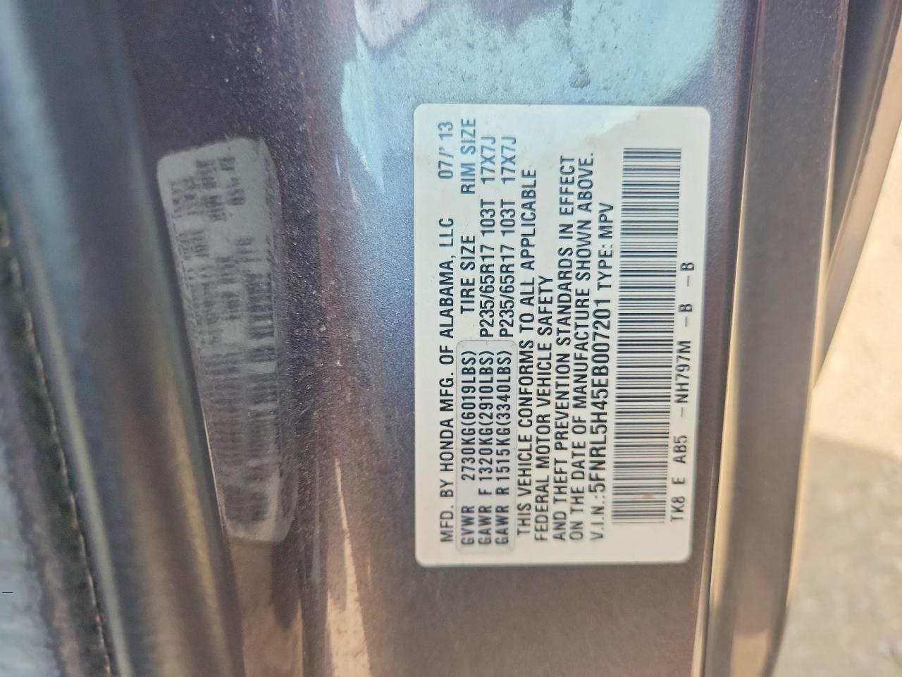 2014 Honda Odyssey Ex Gray vin: 5FNRL5H45EB007201