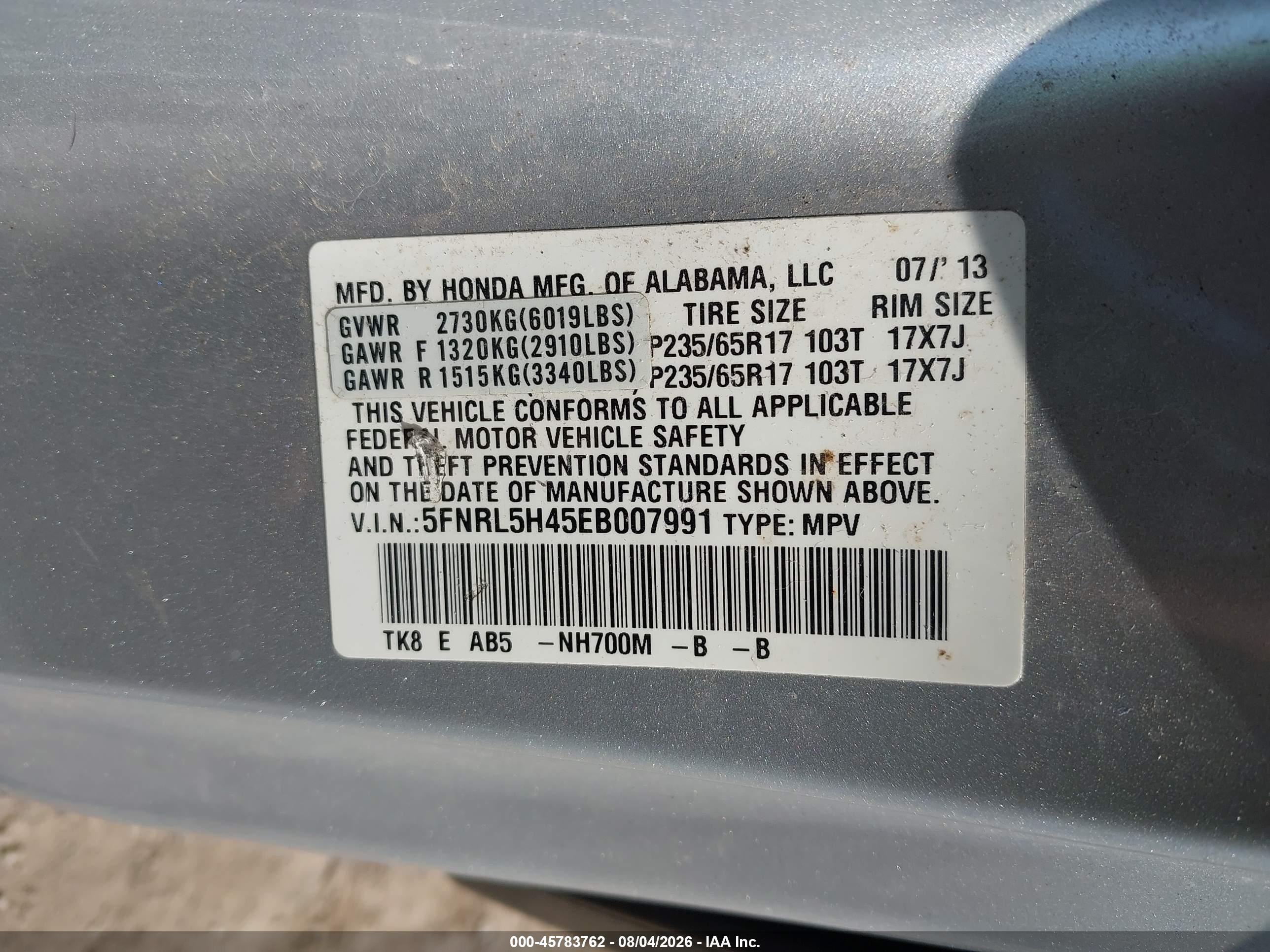 2014 Honda Odyssey Ex Silver vin: 5FNRL5H45EB007991