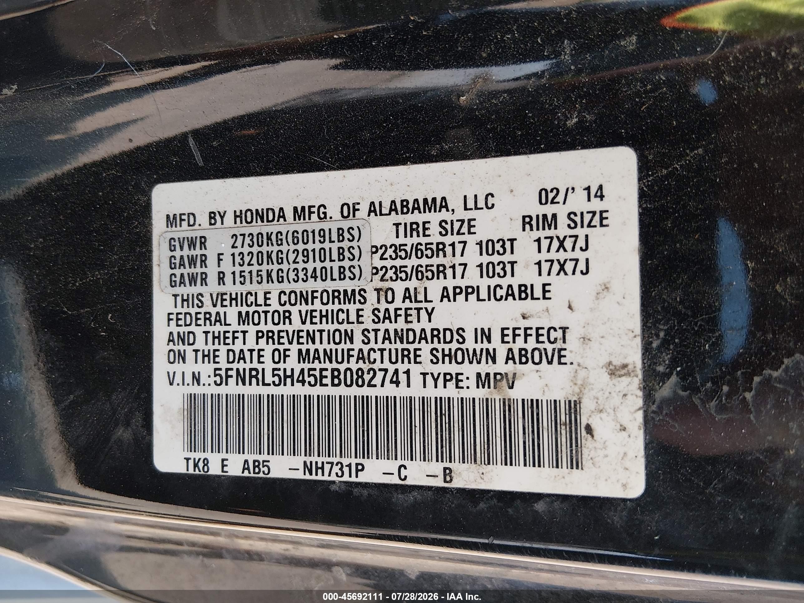 2014 Honda Odyssey Ex Черный vin: 5FNRL5H45EB082741