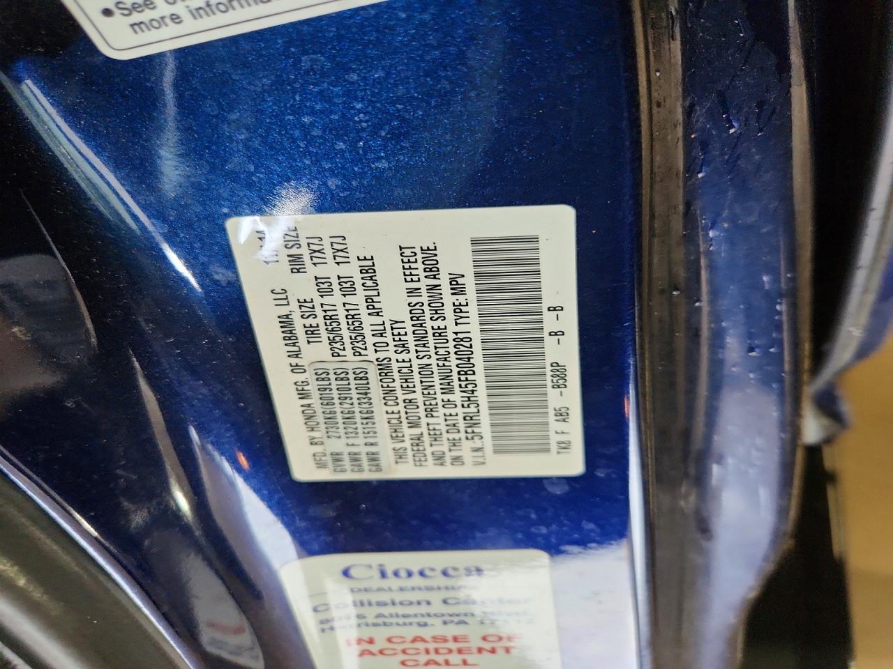 2015 Honda Odyssey Ex Blue vin: 5FNRL5H45FB040281