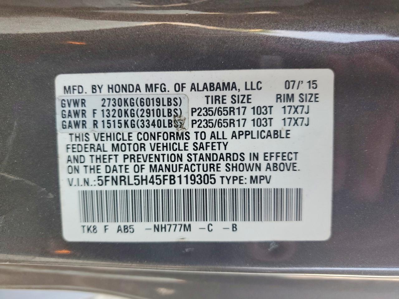2015 Honda Odyssey Ex Gray vin: 5FNRL5H45FB119305