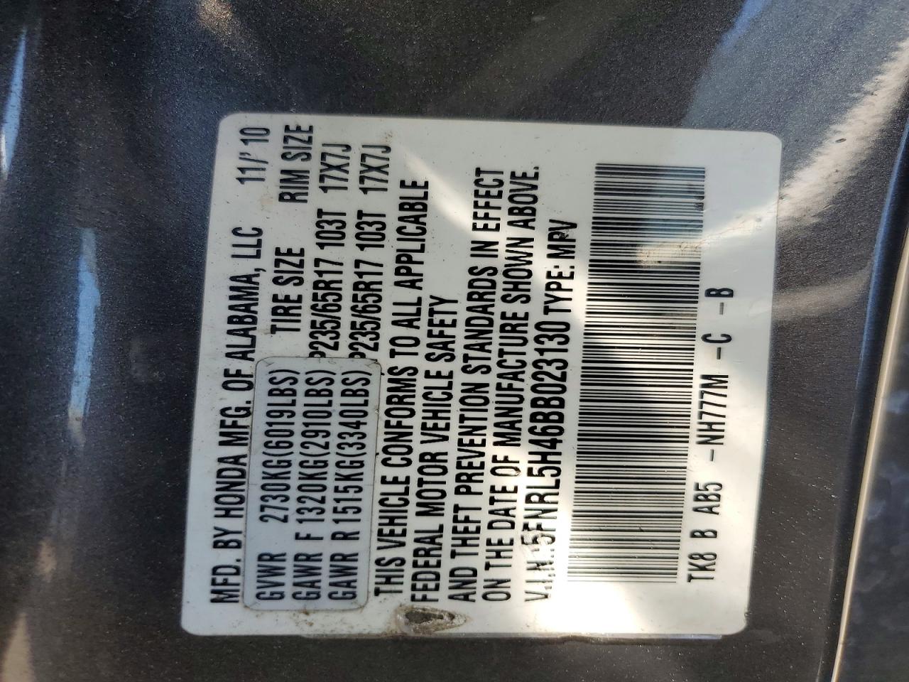 2011 Honda Odyssey Ex Gray vin: 5FNRL5H46BB023130