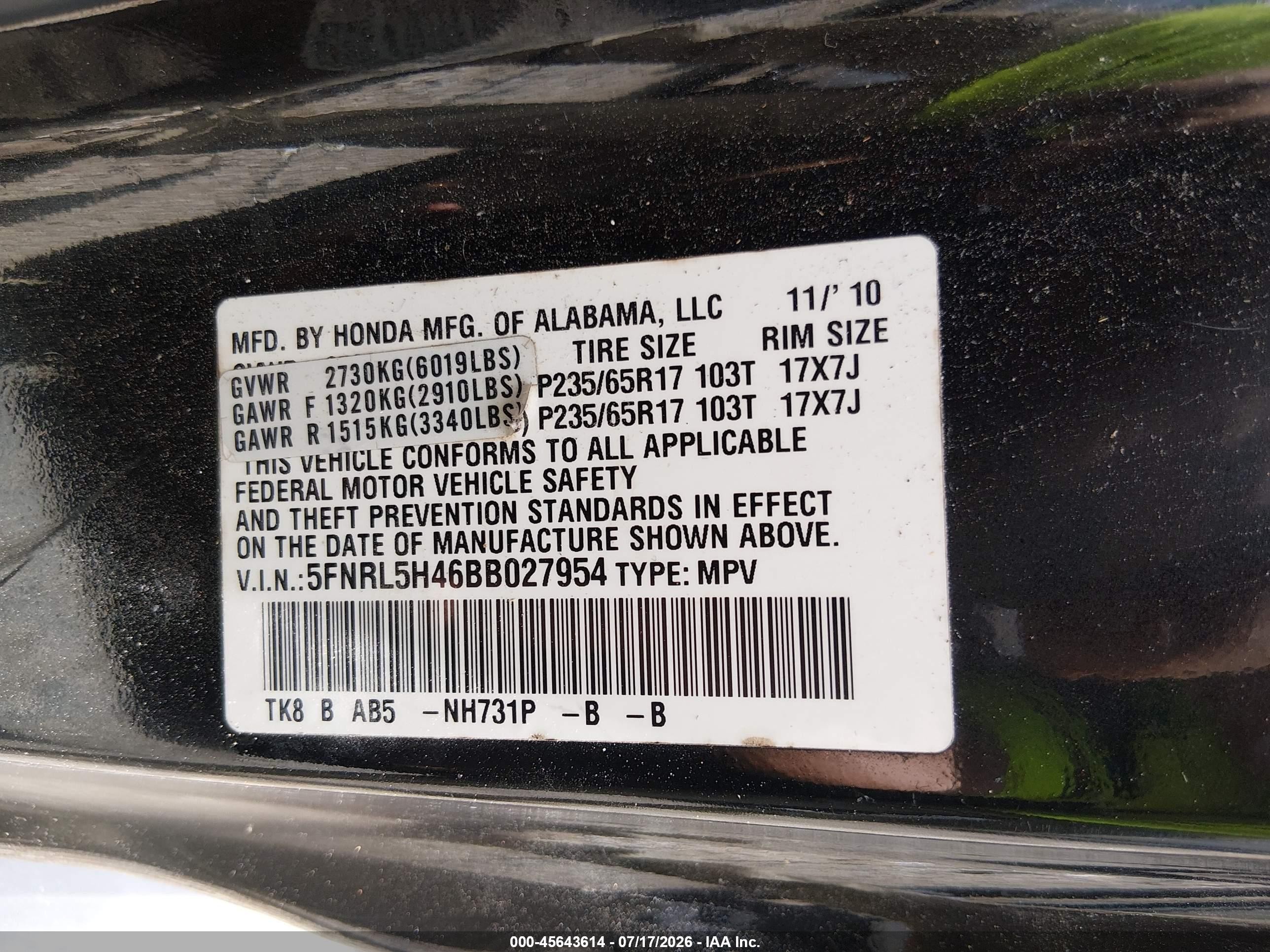 2011 Honda Odyssey Ex Black vin: 5FNRL5H46BB027954