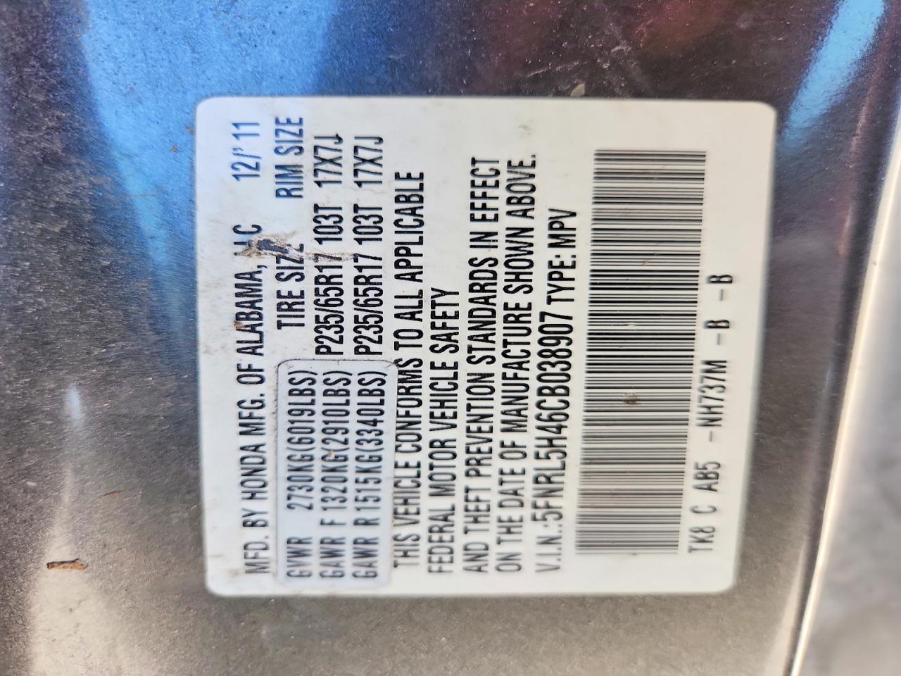2012 Honda Odyssey Ex Charcoal vin: 5FNRL5H46CB038907