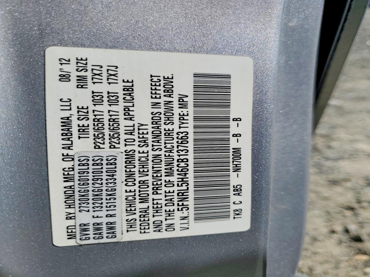 2012 Honda Odyssey Ex Silver vin: 5FNRL5H46CB137663