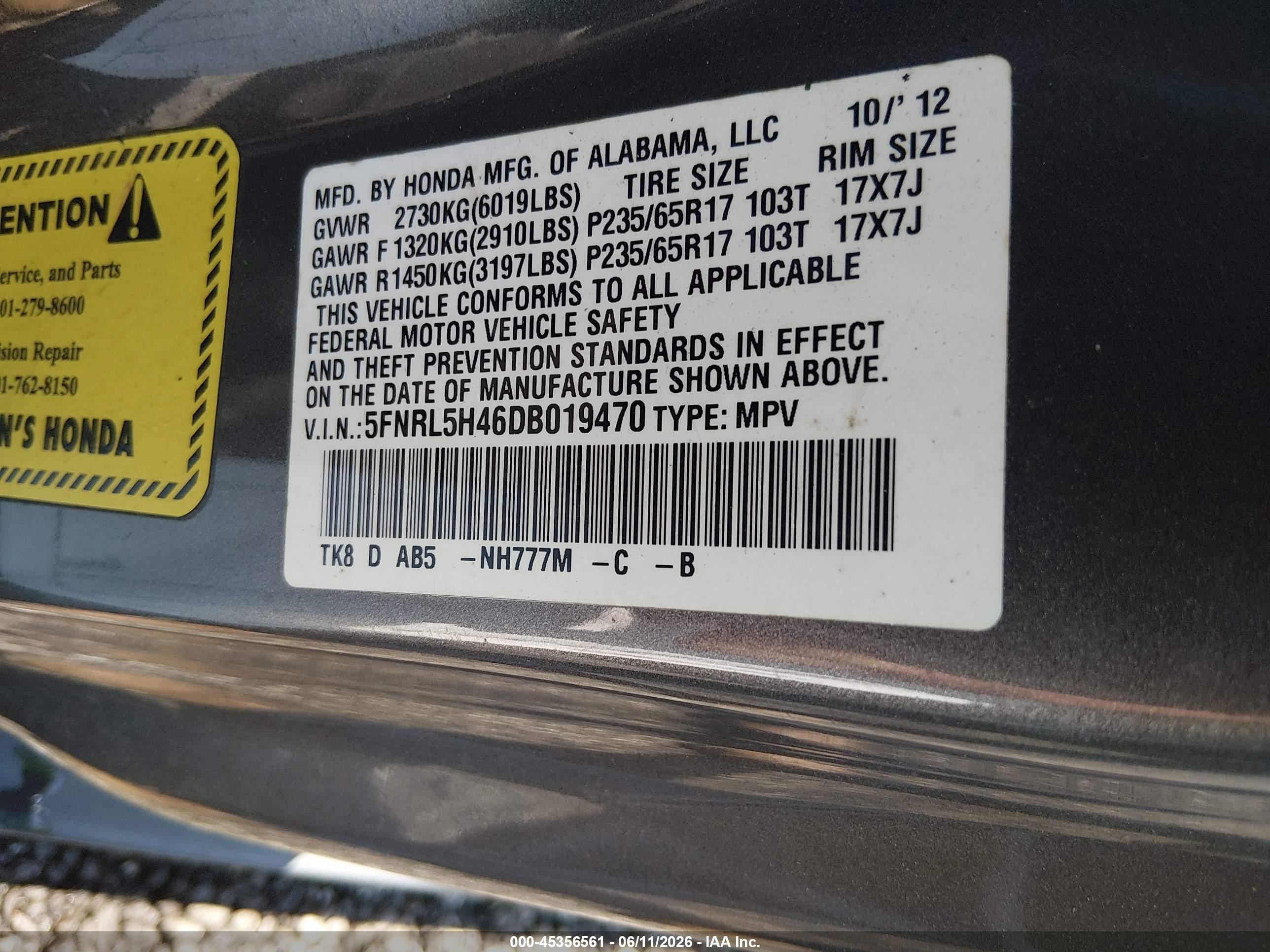2013 Honda Odyssey Ex Gray vin: 5FNRL5H46DB019470