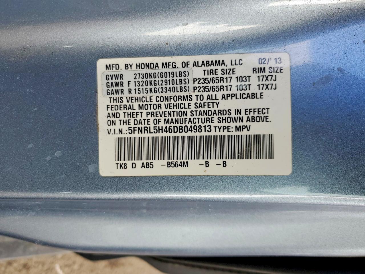 2013 Honda Odyssey Ex Синий vin: 5FNRL5H46DB049813