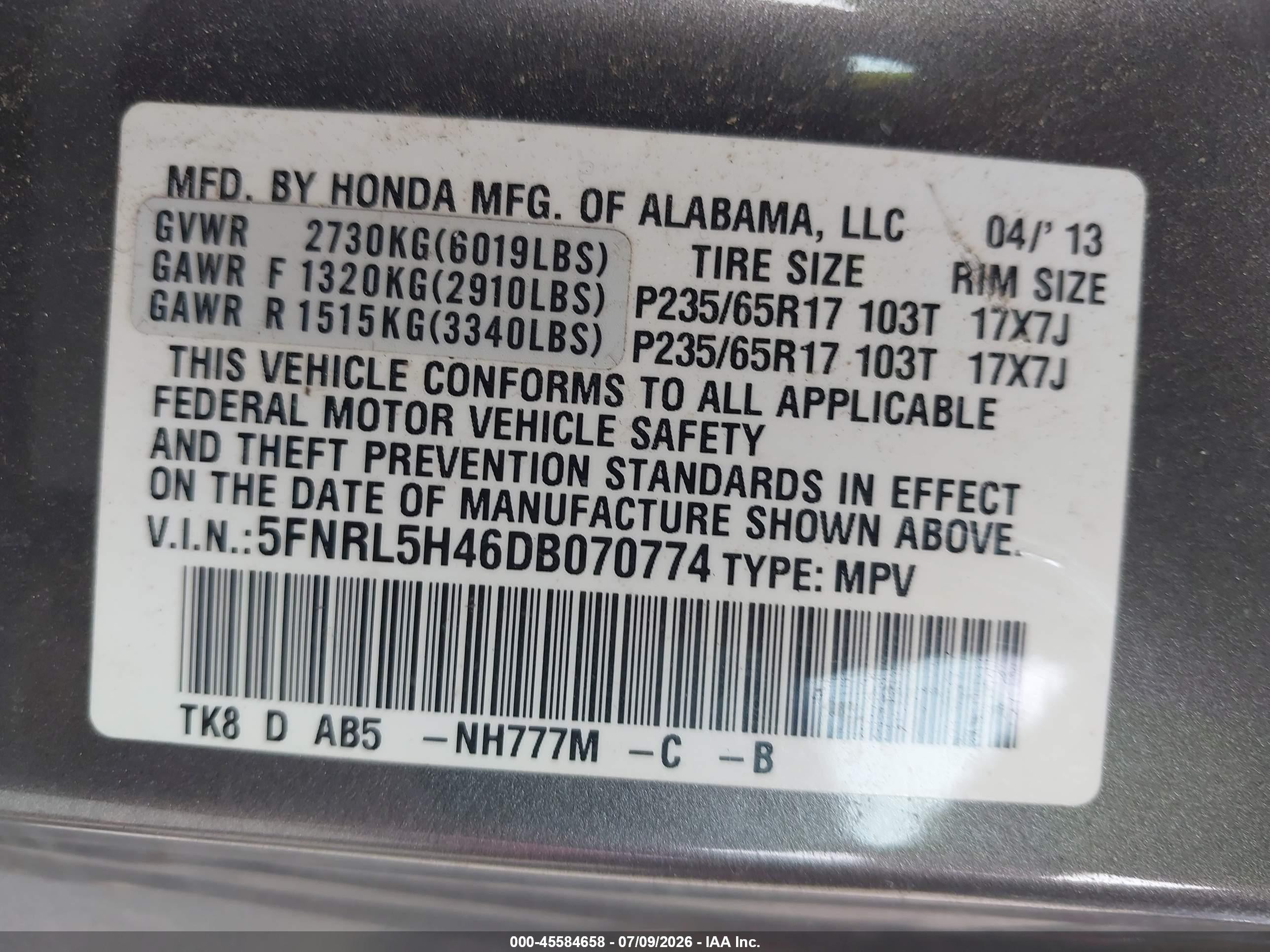 2013 Honda Odyssey Ex Серый vin: 5FNRL5H46DB070774