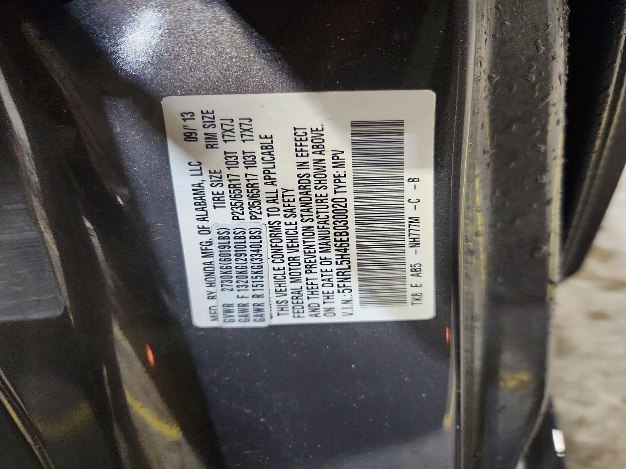 2014 Honda Odyssey Ex Gray vin: 5FNRL5H46EB030020