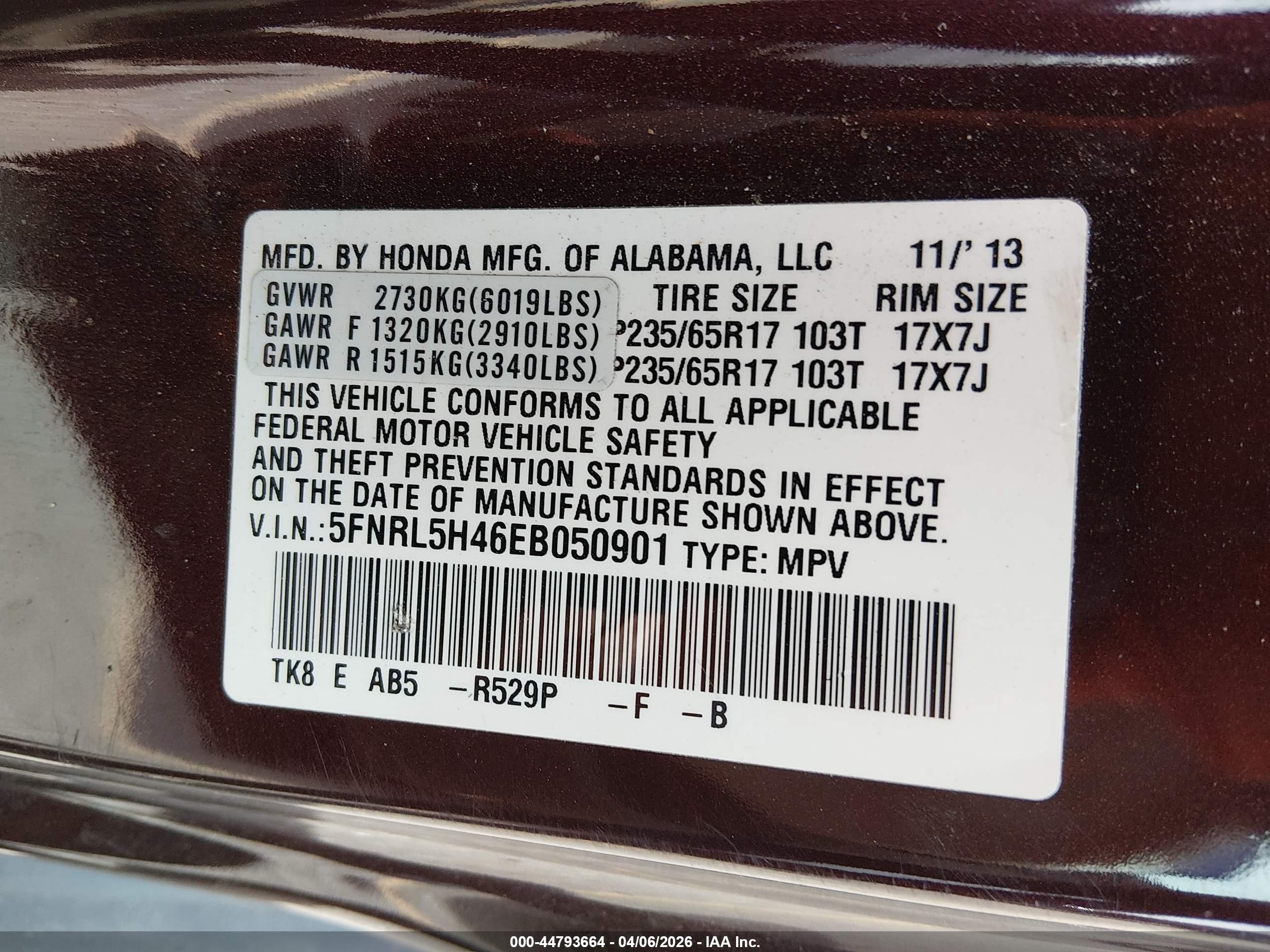 2014 Honda Odyssey Ex Burgundy vin: 5FNRL5H46EB050901