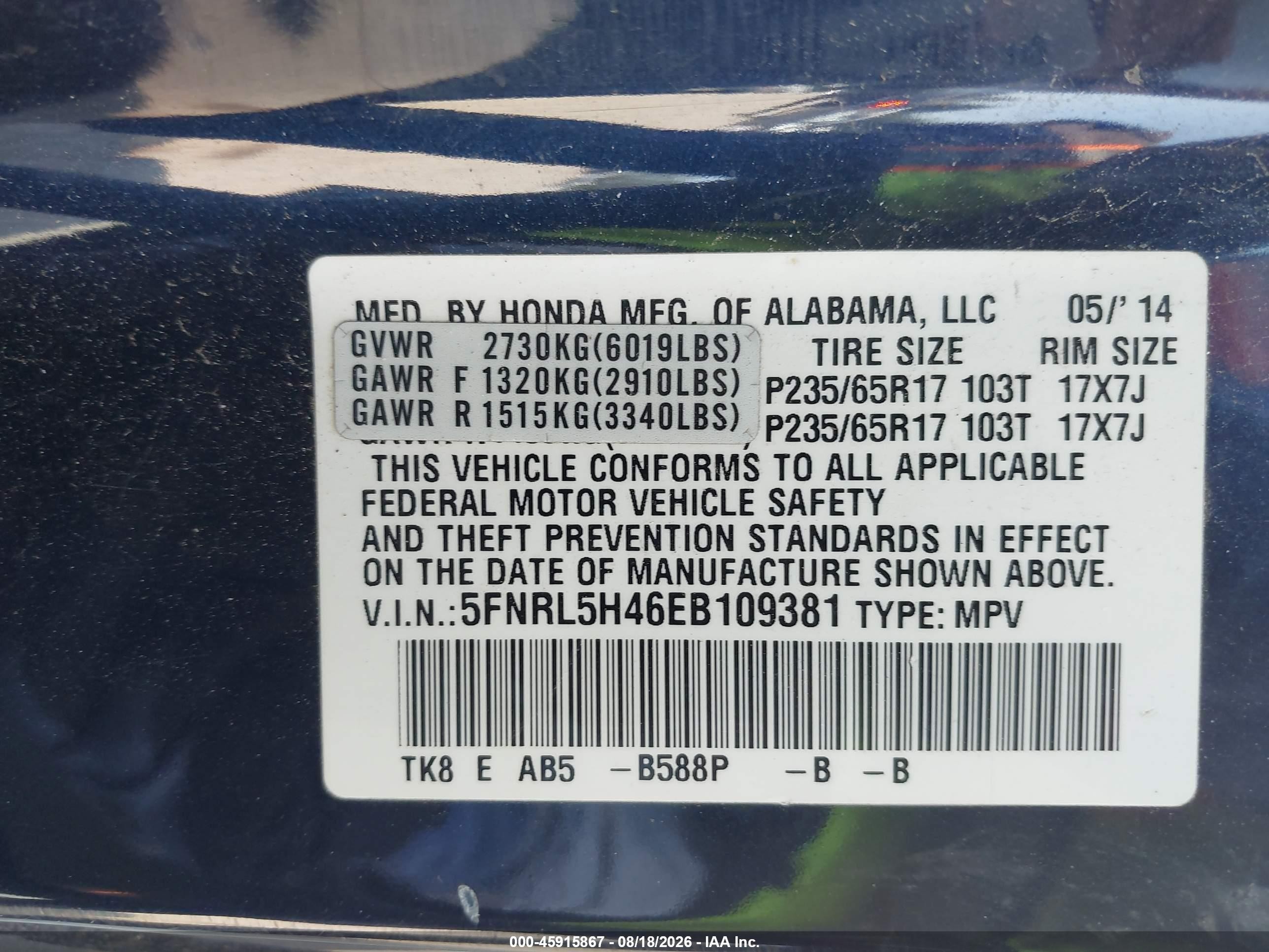 2014 Honda Odyssey Ex Blue vin: 5FNRL5H46EB109381