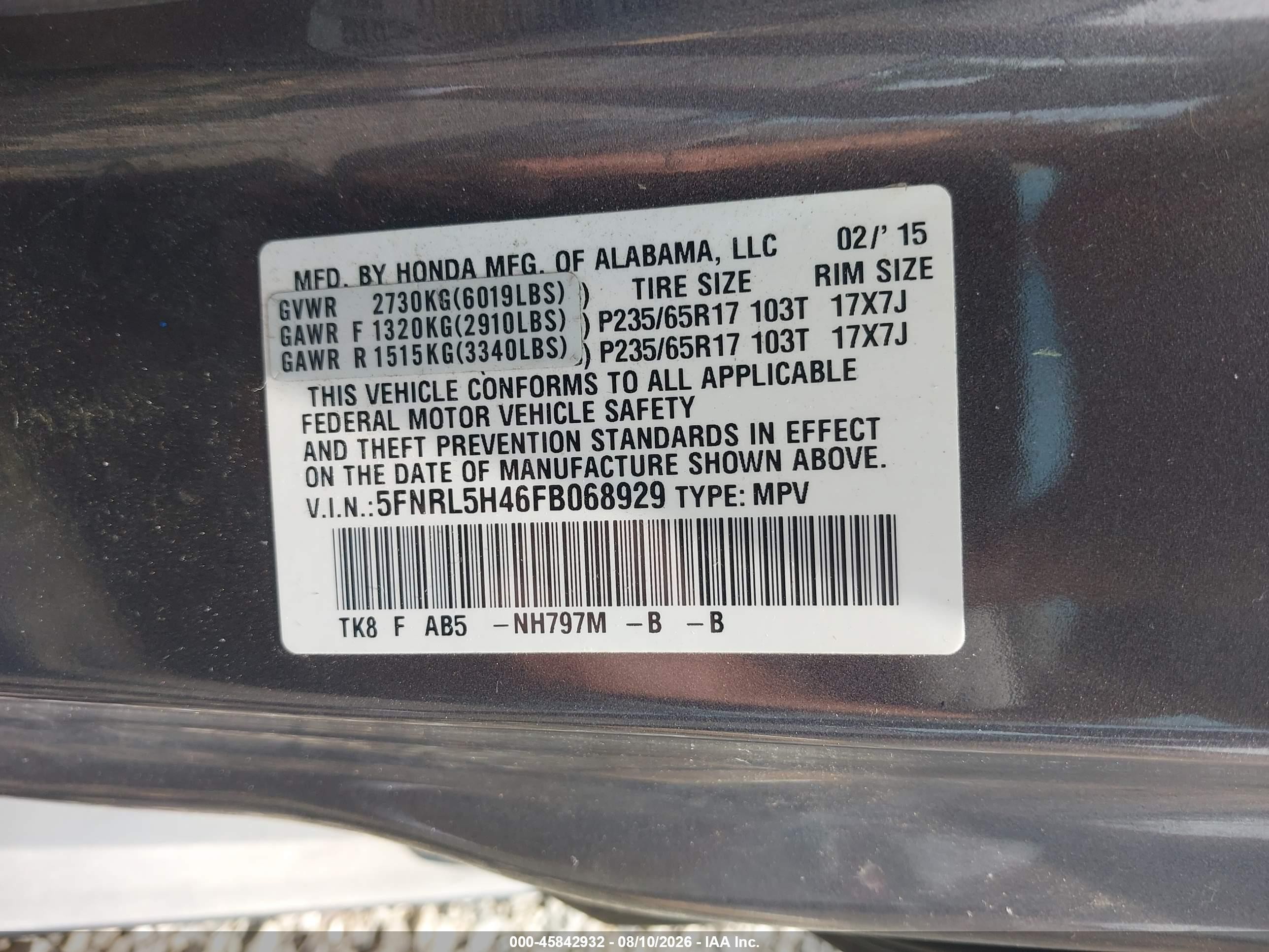 2015 Honda Odyssey Ex Gray vin: 5FNRL5H46FB068929
