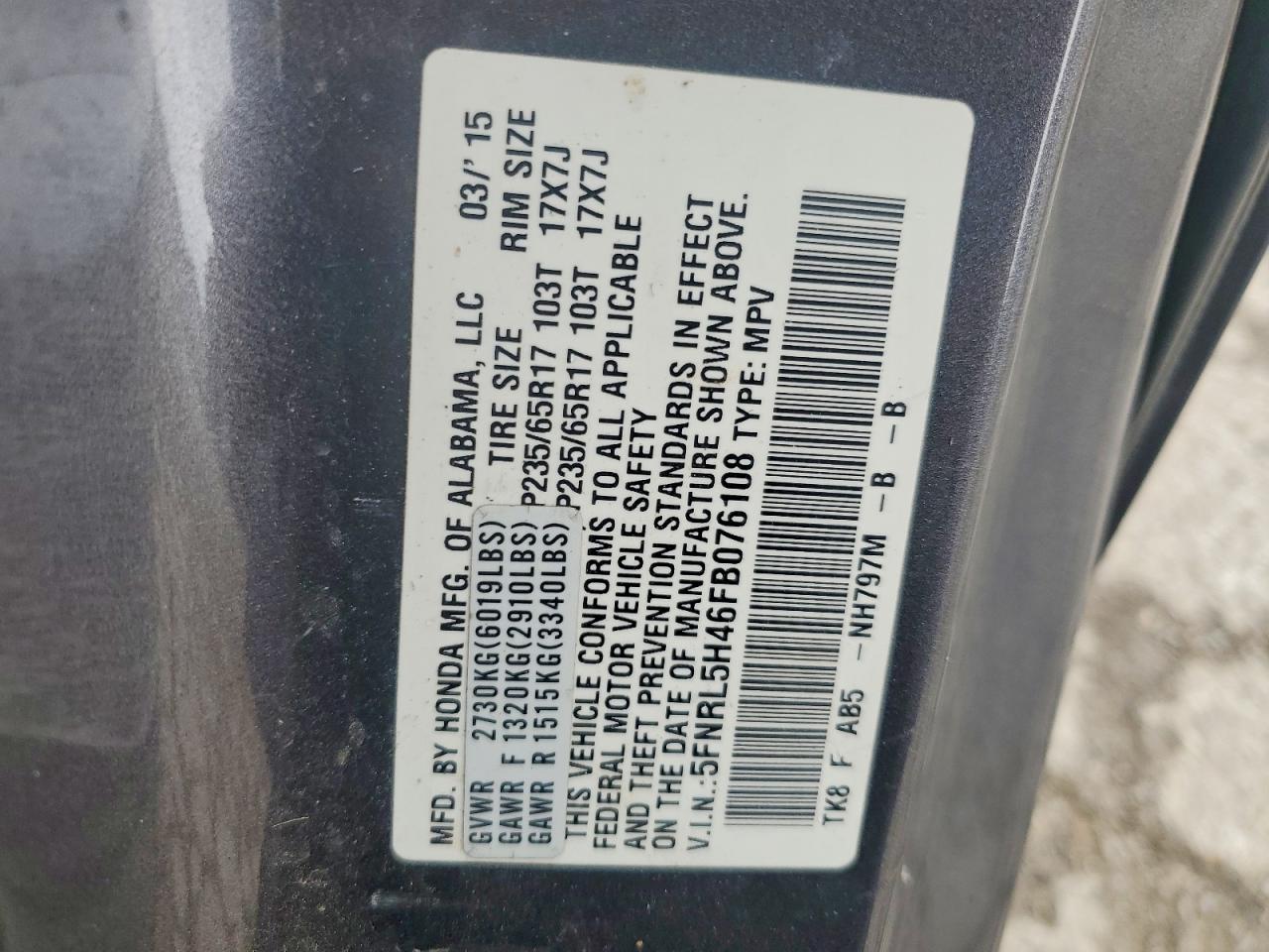 2015 Honda Odyssey Ex Gray vin: 5FNRL5H46FB076108