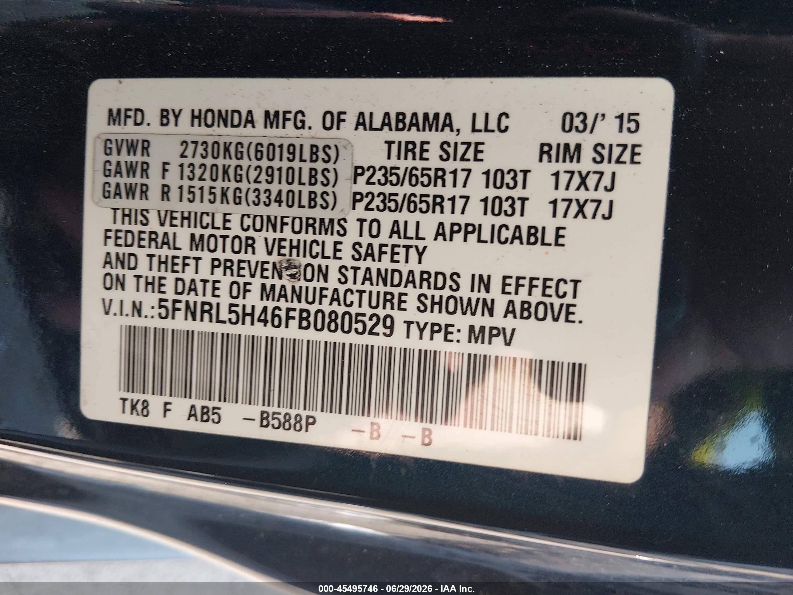 2015 Honda Odyssey Ex Blue vin: 5FNRL5H46FB080529