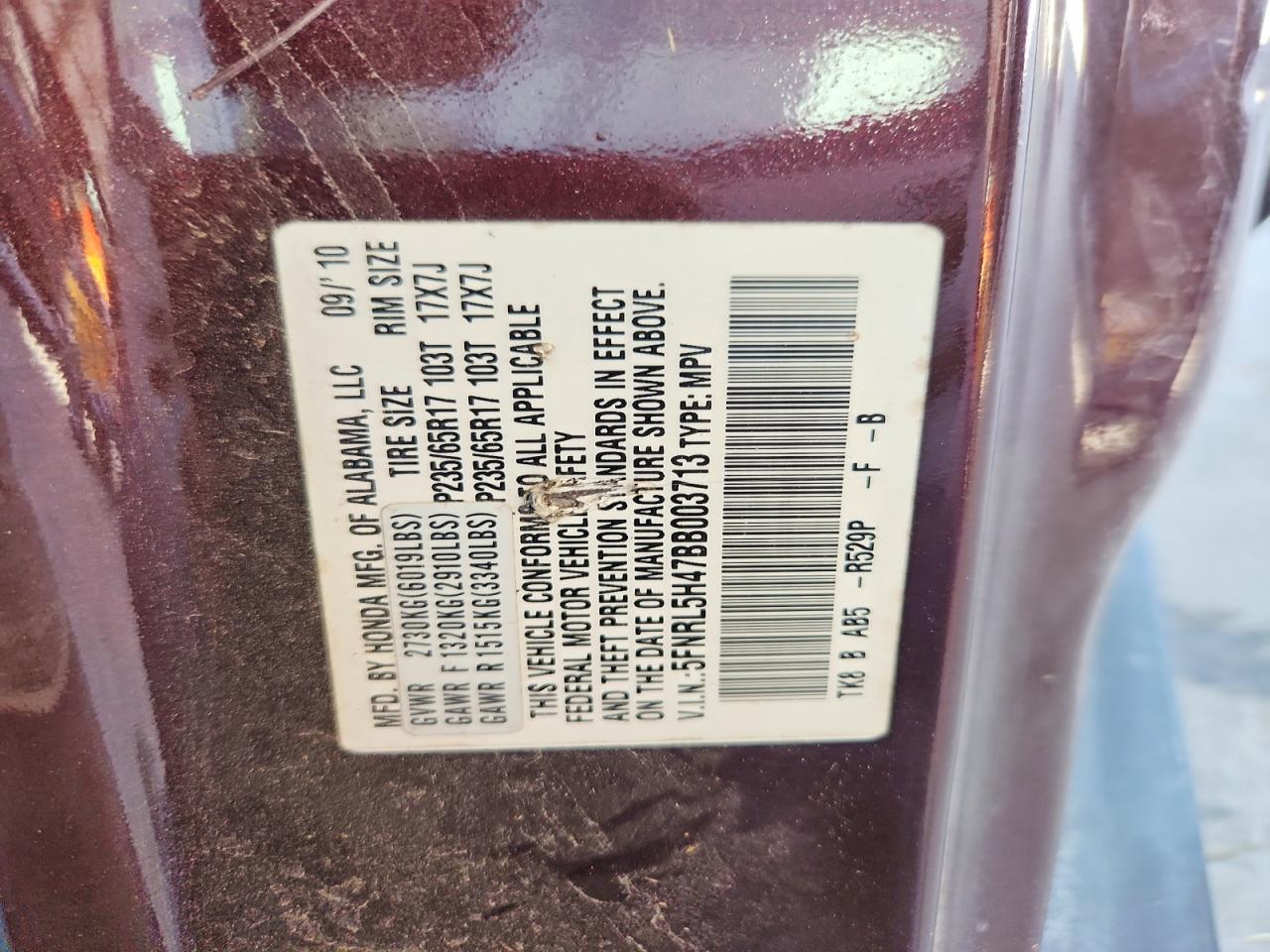 2011 Honda Odyssey Ex Burgundy vin: 5FNRL5H47BB003713