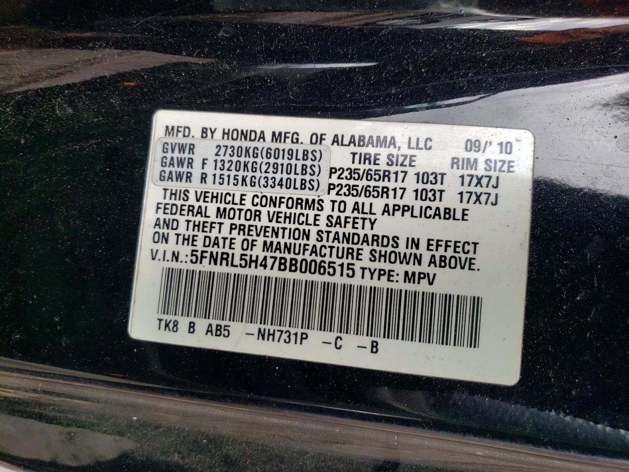 2011 Honda Odyssey Ex Черный vin: 5FNRL5H47BB006515