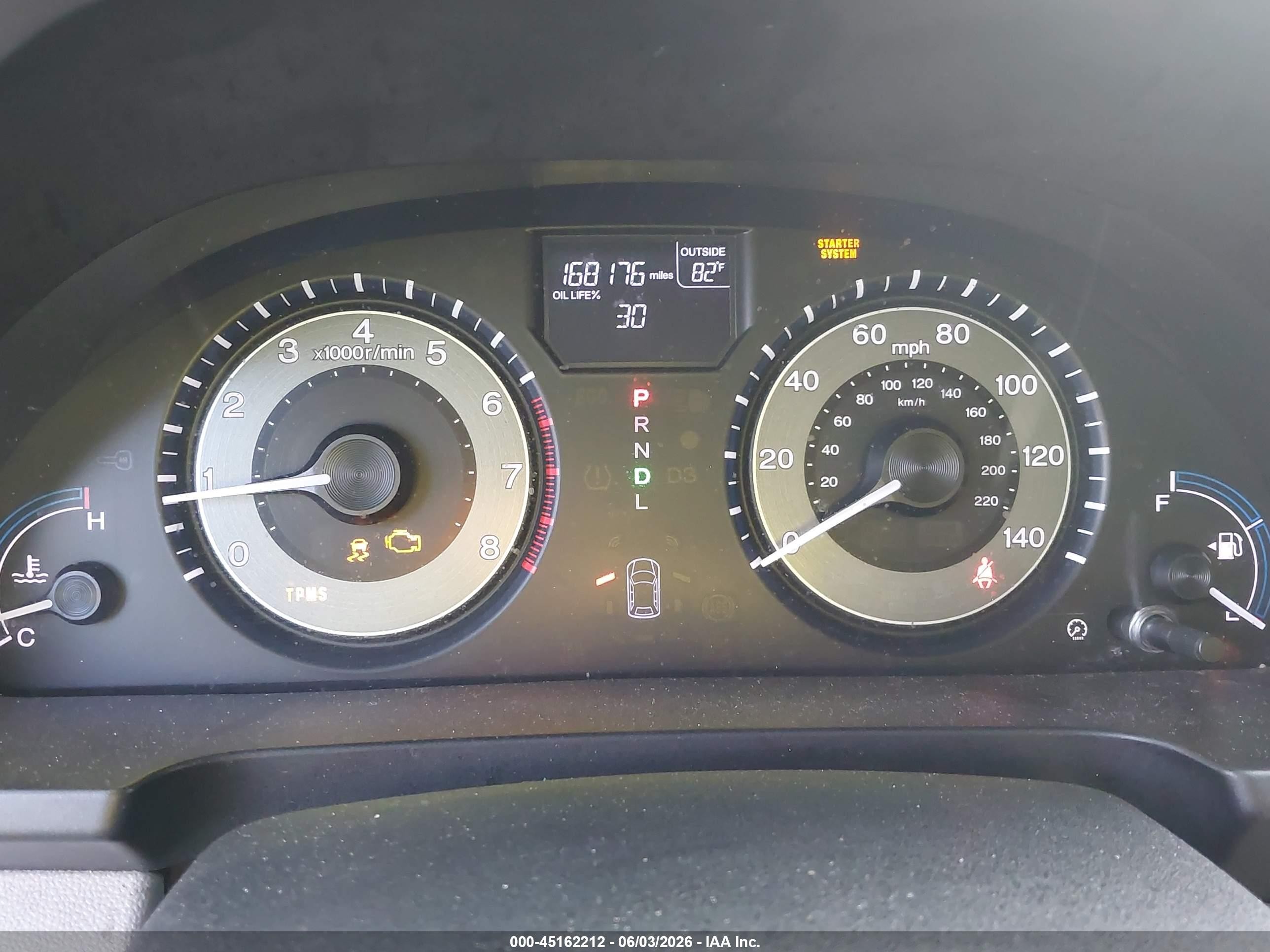 2011 Honda Odyssey Ex Gray vin: 5FNRL5H47BB094899
