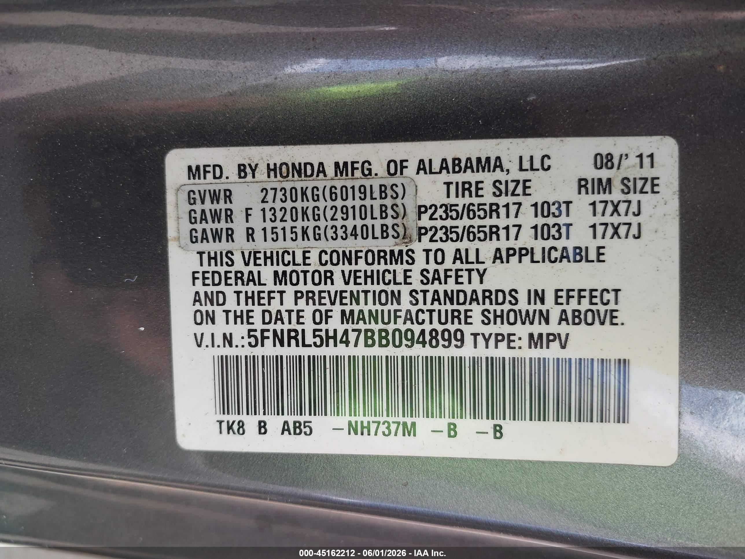 2011 Honda Odyssey Ex Gray vin: 5FNRL5H47BB094899
