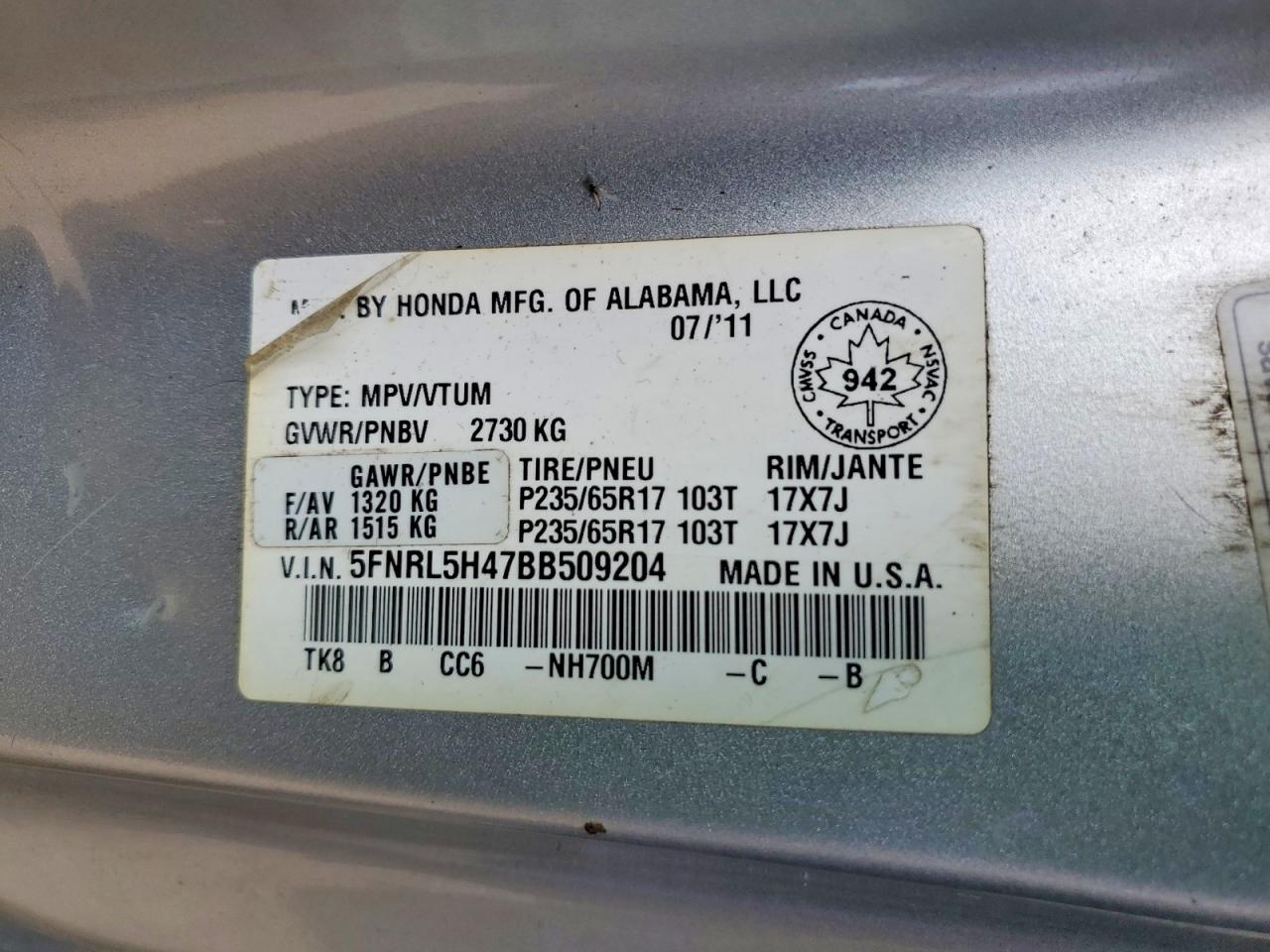 2011 Honda Odyssey Ex Silver vin: 5FNRL5H47BB509204