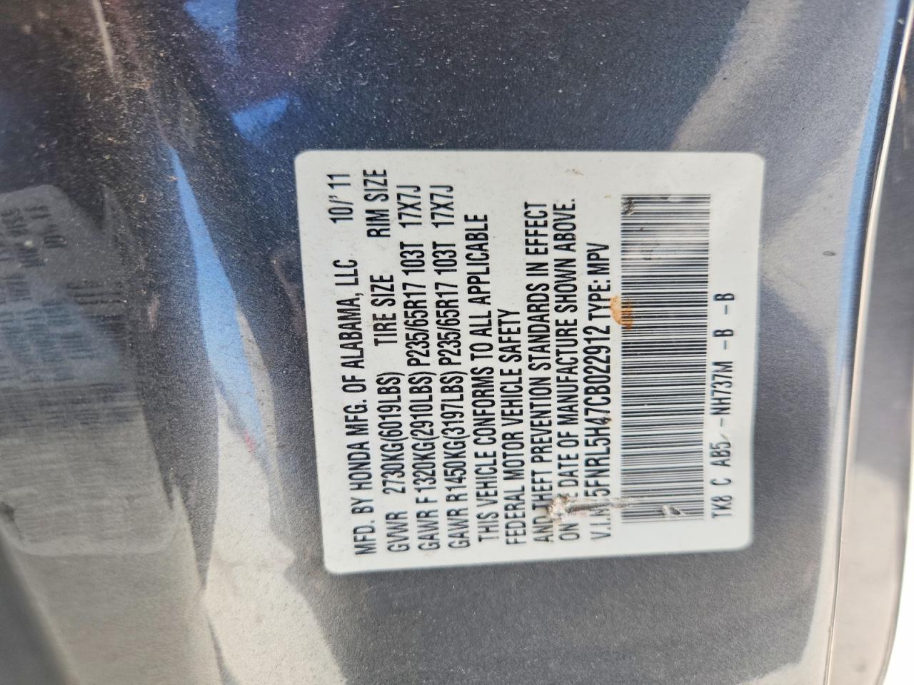 2012 Honda Odyssey Ex Charcoal vin: 5FNRL5H47CB022912