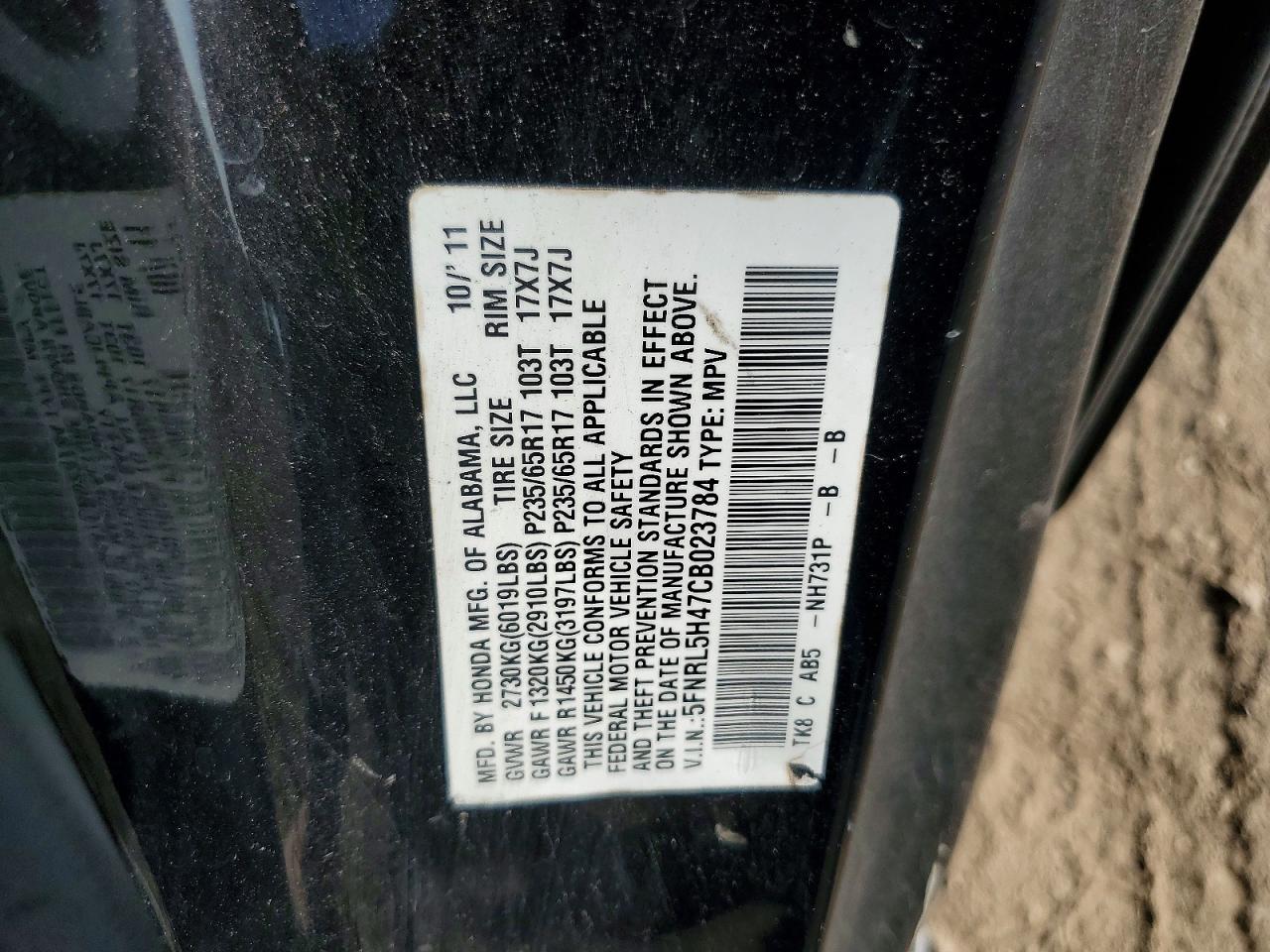 2012 Honda Odyssey Ex Black vin: 5FNRL5H47CB023784