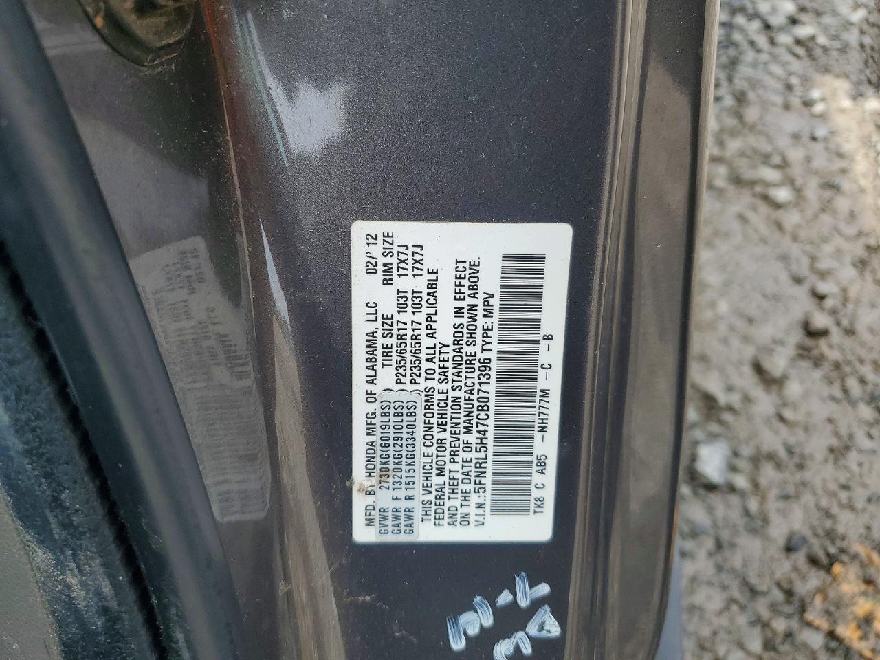 2012 Honda Odyssey Ex Gray vin: 5FNRL5H47CB071396