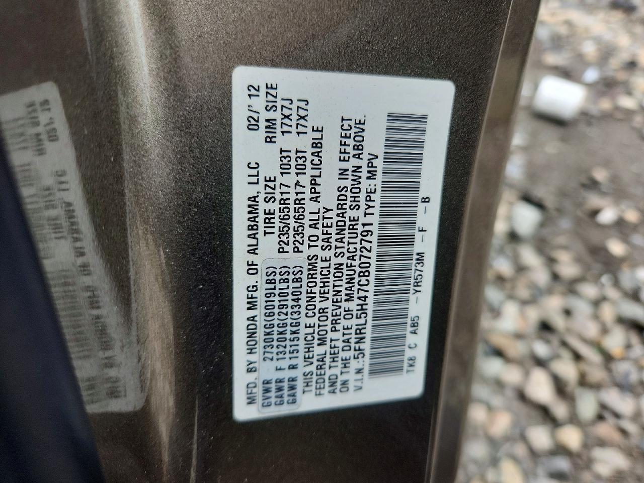2012 Honda Odyssey Ex Tan vin: 5FNRL5H47CB072791