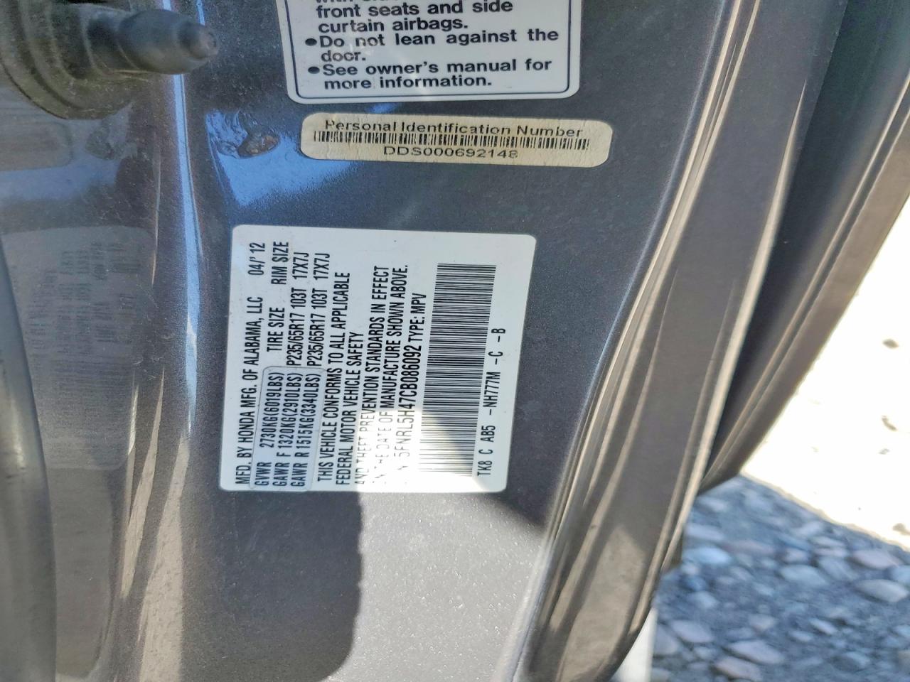 2012 Honda Odyssey Ex Gray vin: 5FNRL5H47CB086092