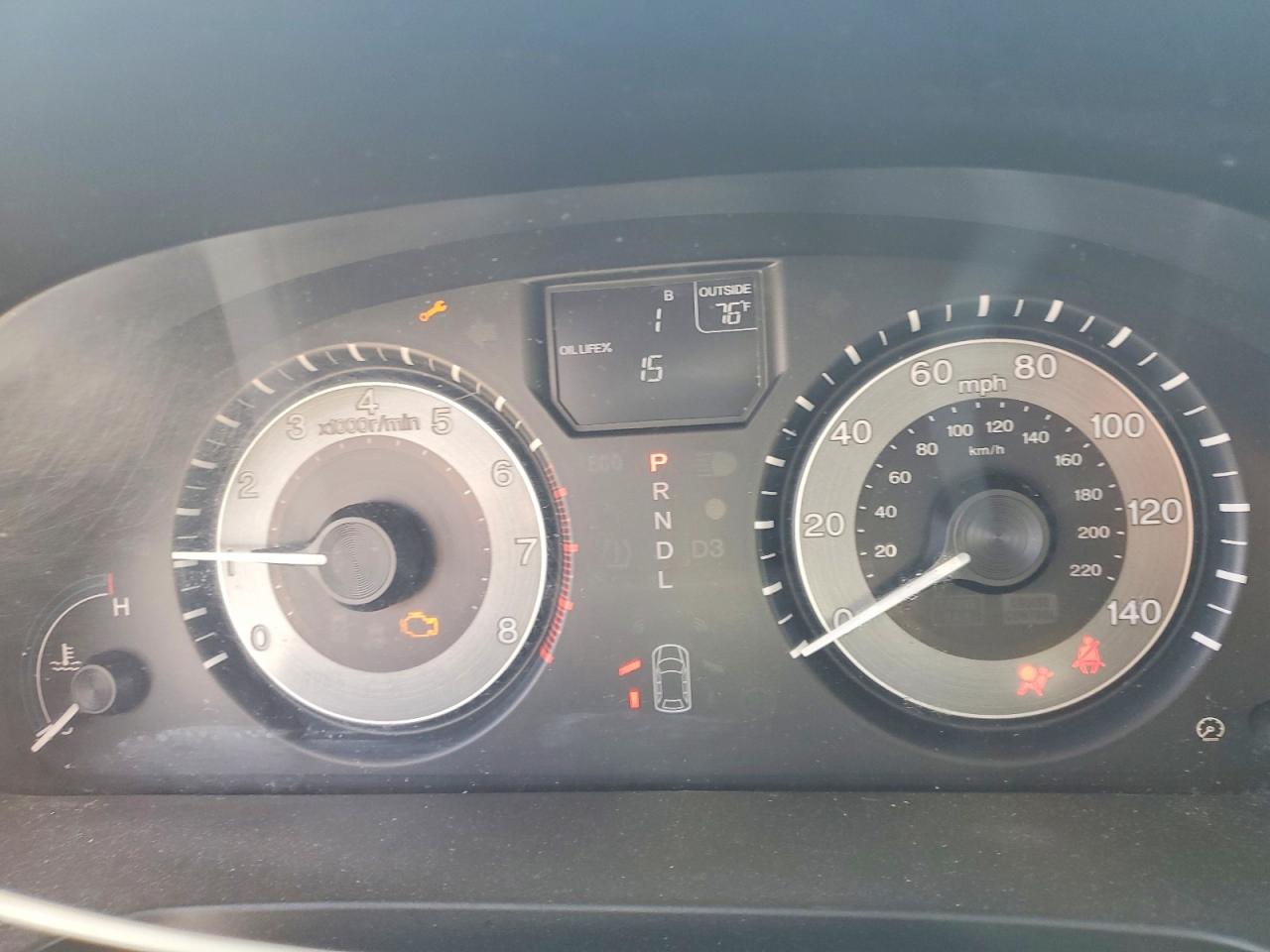 2012 Honda Odyssey Ex Gray vin: 5FNRL5H47CB095388