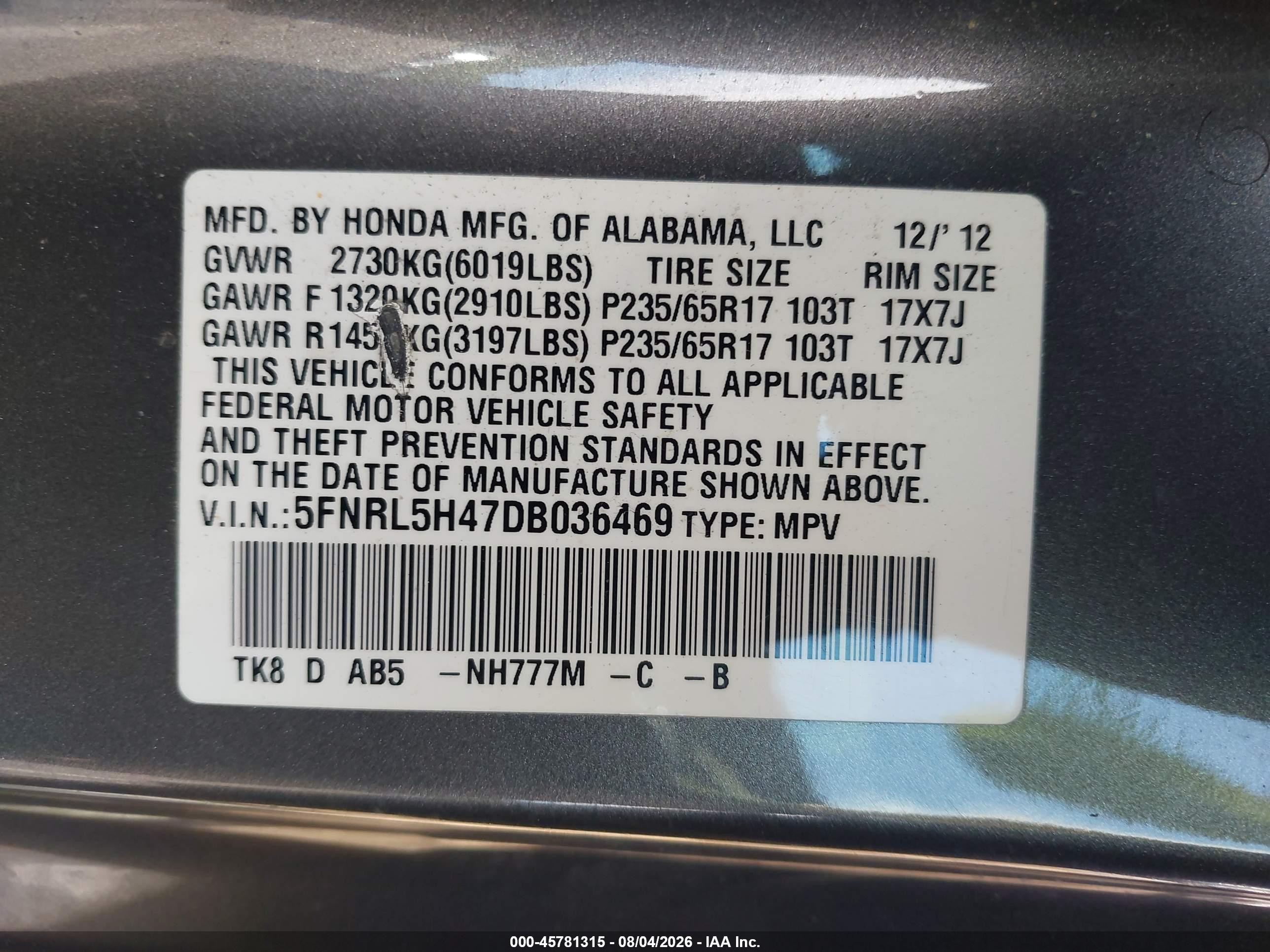 2013 Honda Odyssey Ex Brown vin: 5FNRL5H47DB036469