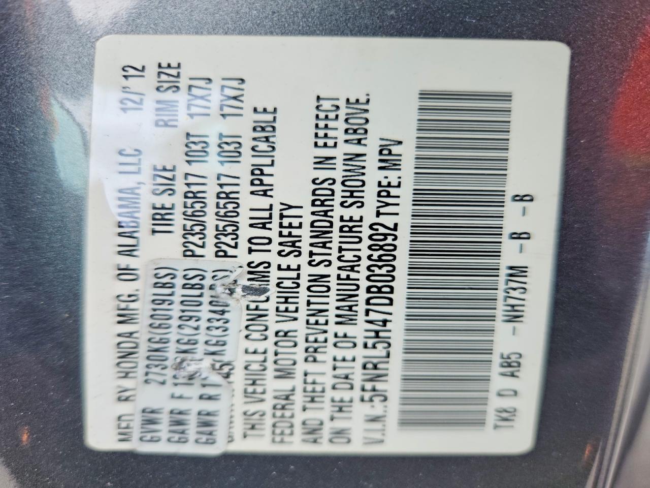 2013 Honda Odyssey Ex Gray vin: 5FNRL5H47DB036892