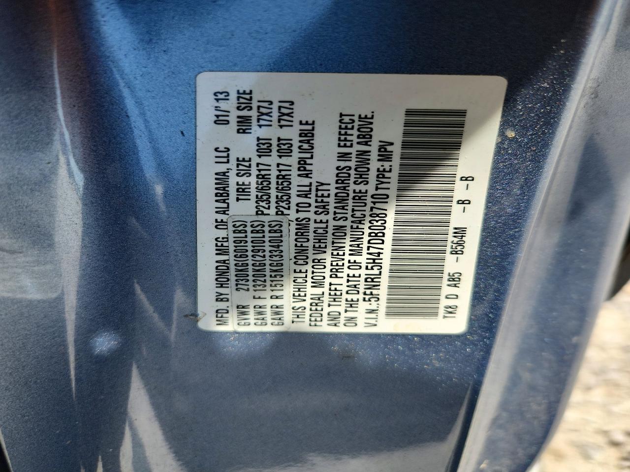 2013 Honda Odyssey Ex Blue vin: 5FNRL5H47DB038710