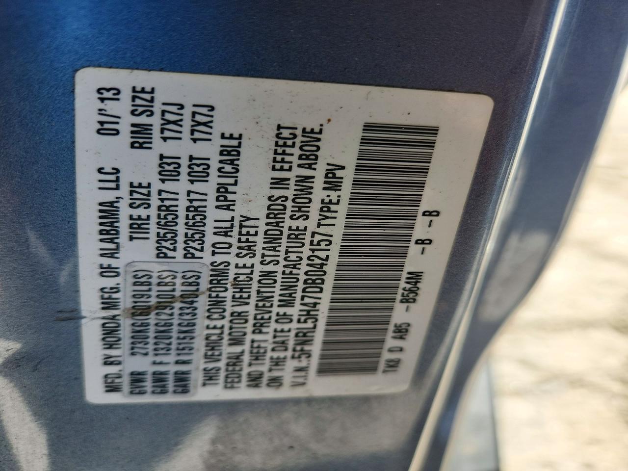 2013 Honda Odyssey Ex Синий vin: 5FNRL5H47DB042157