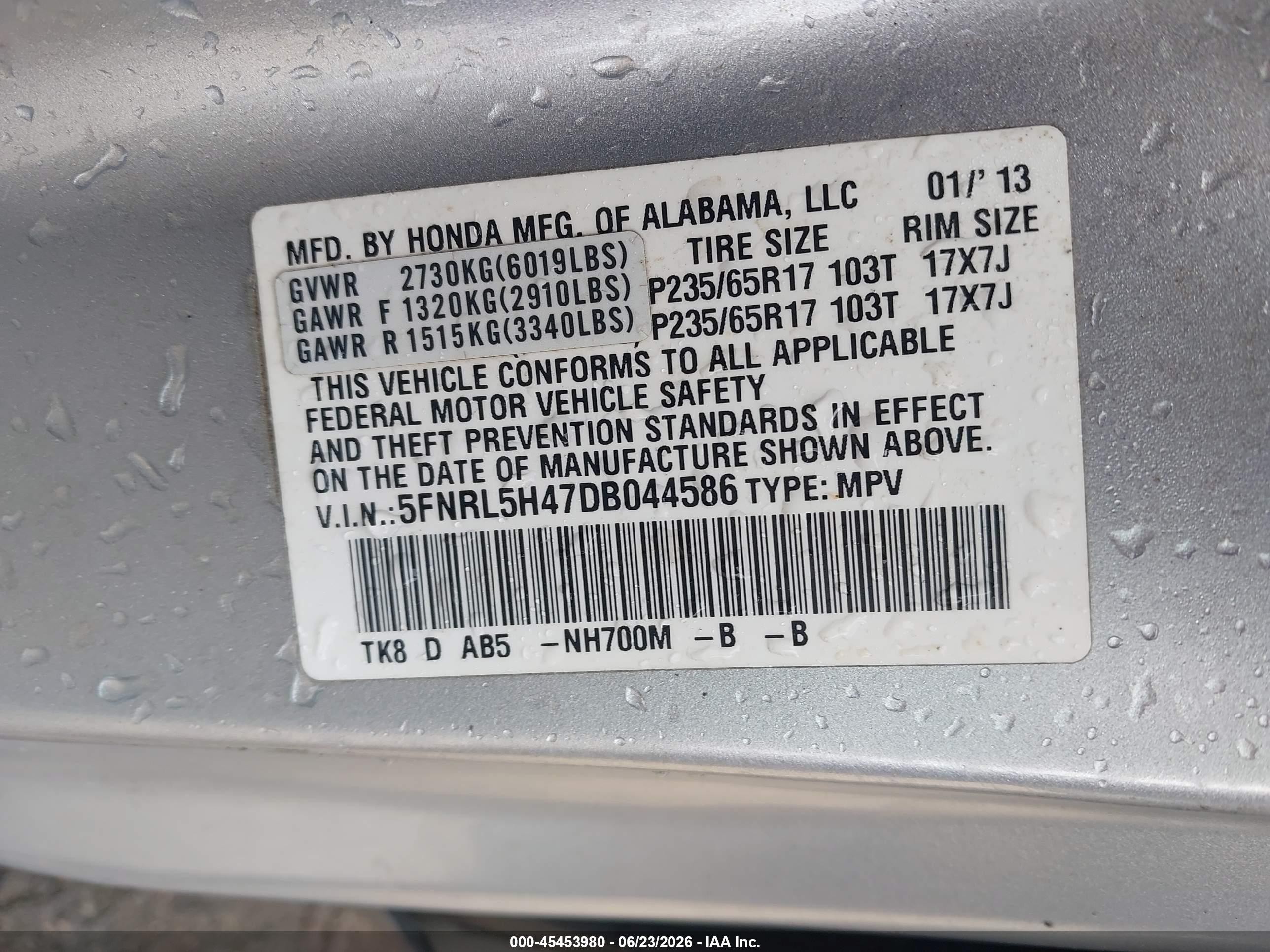 2013 Honda Odyssey Ex Серебряный vin: 5FNRL5H47DB044586