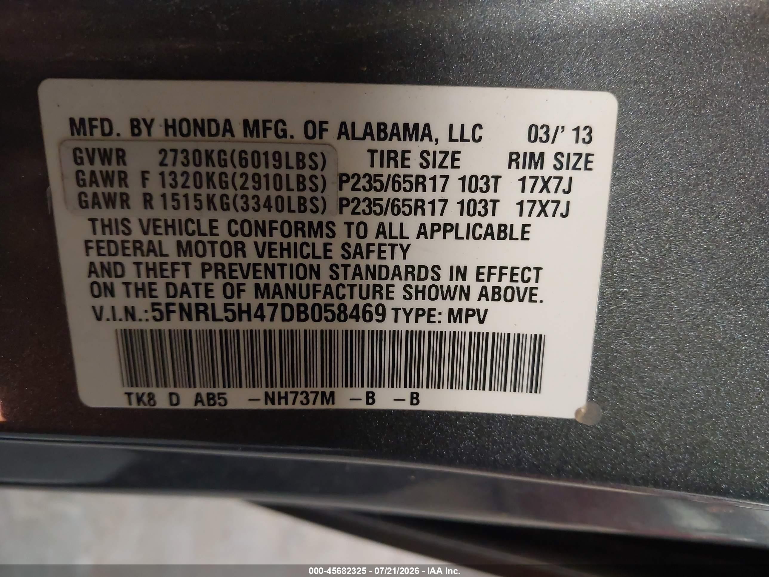 2013 Honda Odyssey Ex Gray vin: 5FNRL5H47DB058469