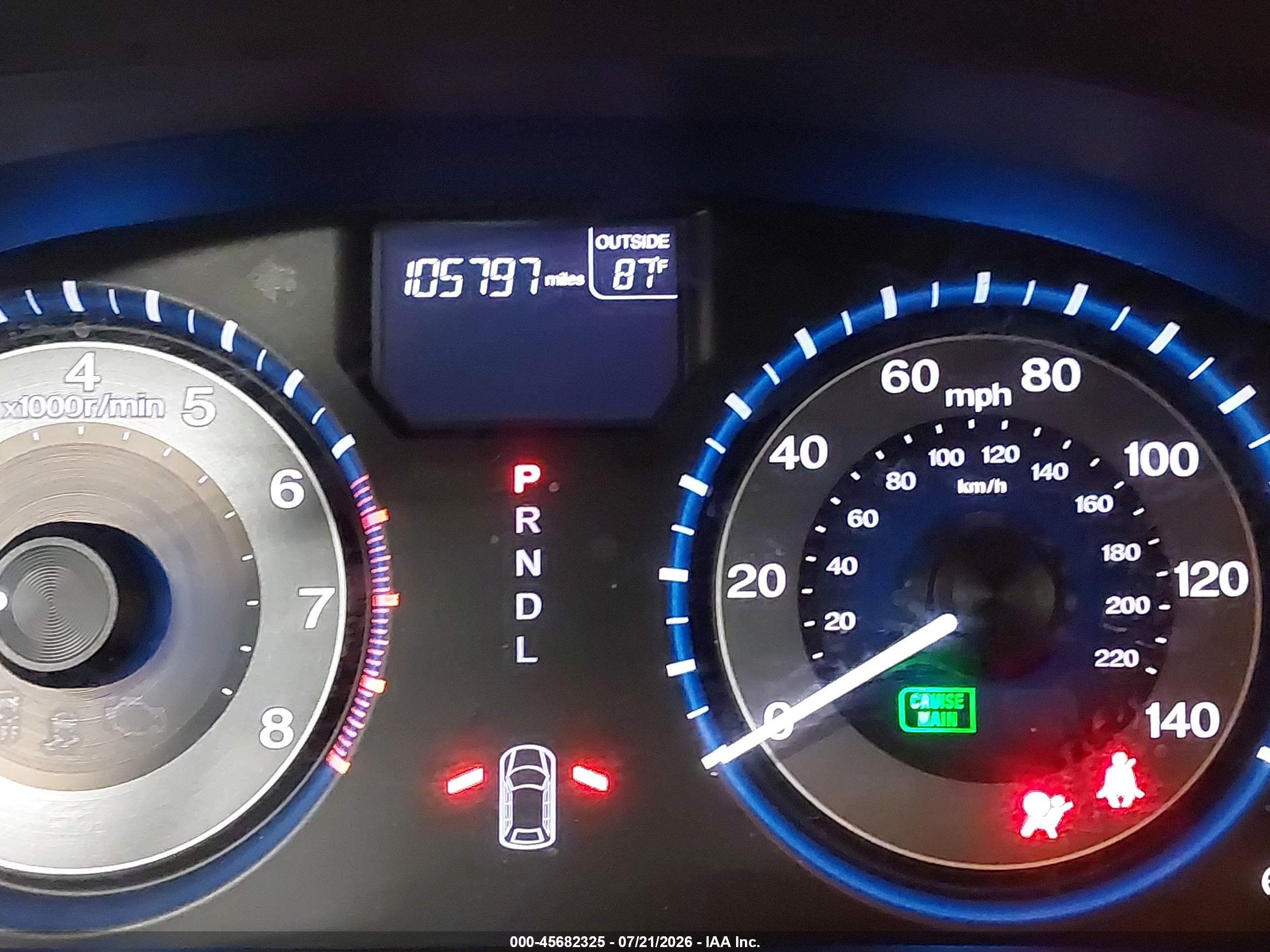 2013 Honda Odyssey Ex Gray vin: 5FNRL5H47DB058469