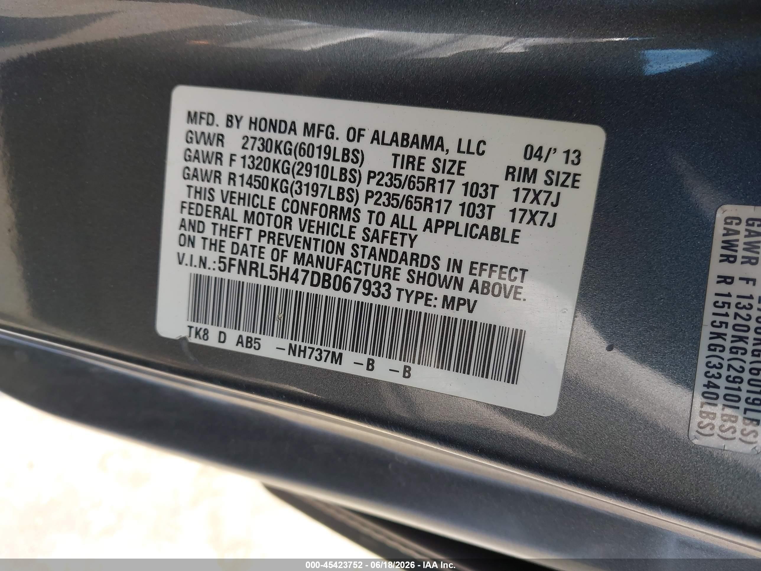 2013 Honda Odyssey Ex Blue vin: 5FNRL5H47DB067933