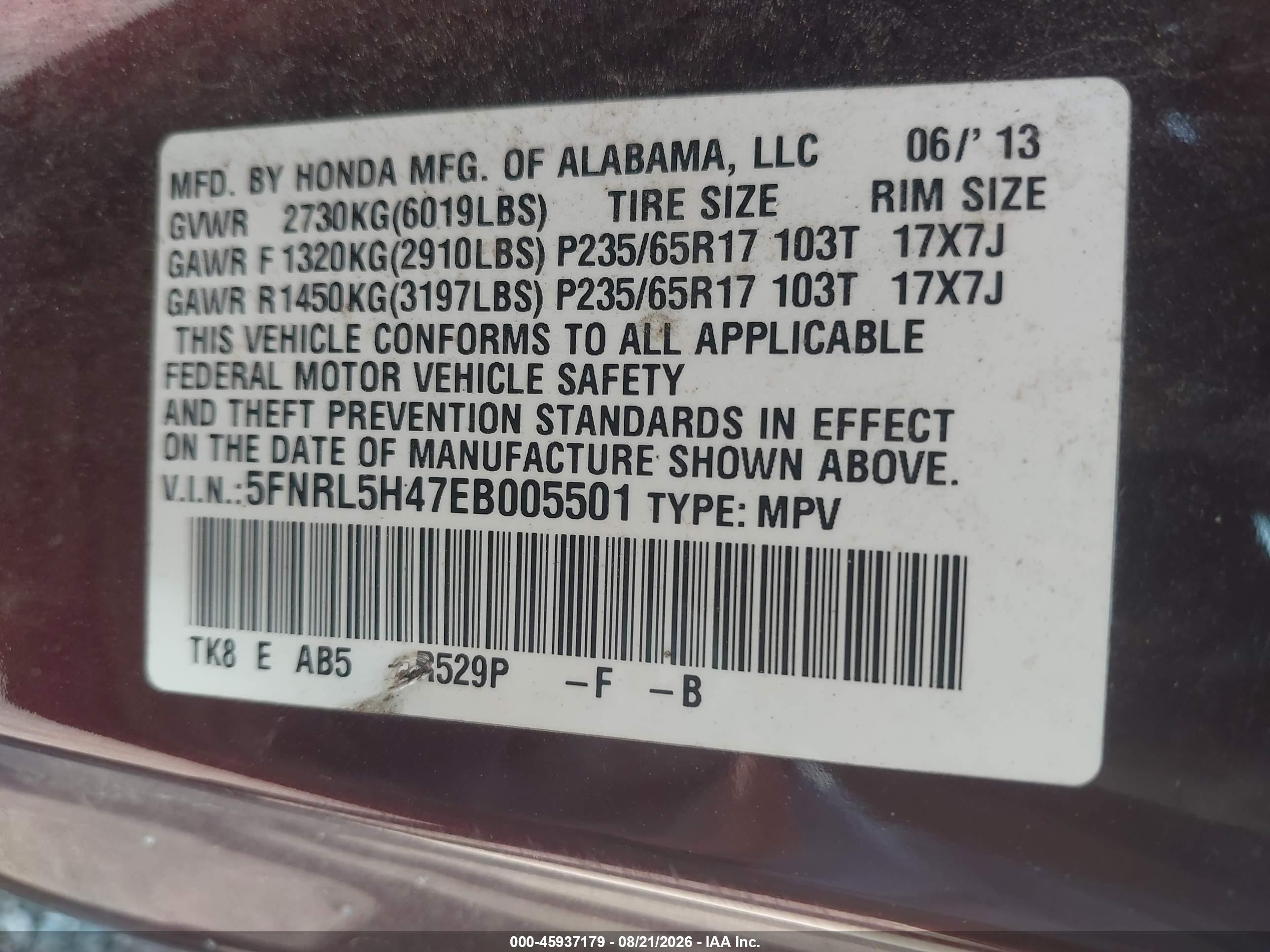 2014 Honda Odyssey Ex Темно-бордовый vin: 5FNRL5H47EB005501