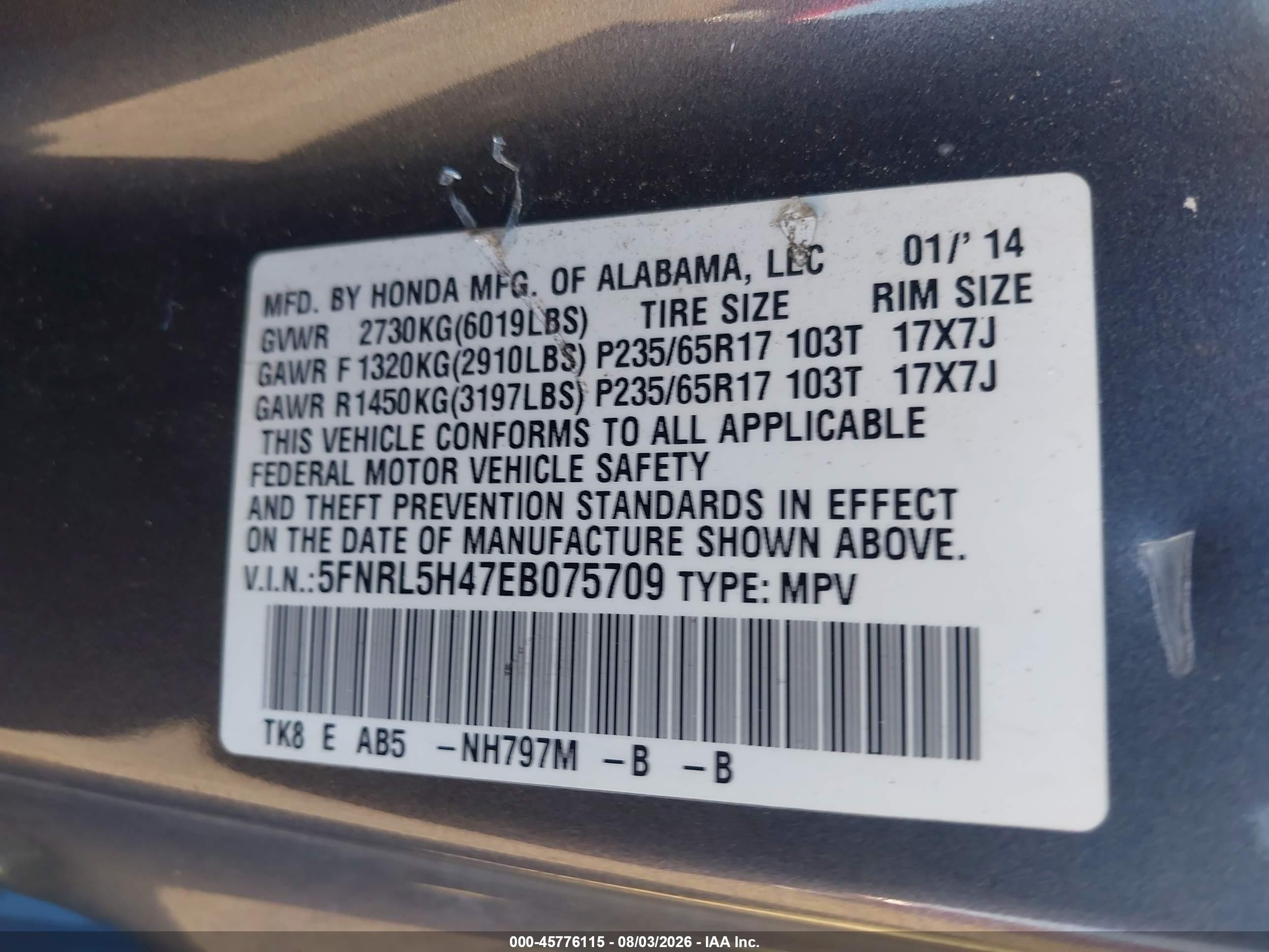 2014 Honda Odyssey Ex Gray vin: 5FNRL5H47EB075709