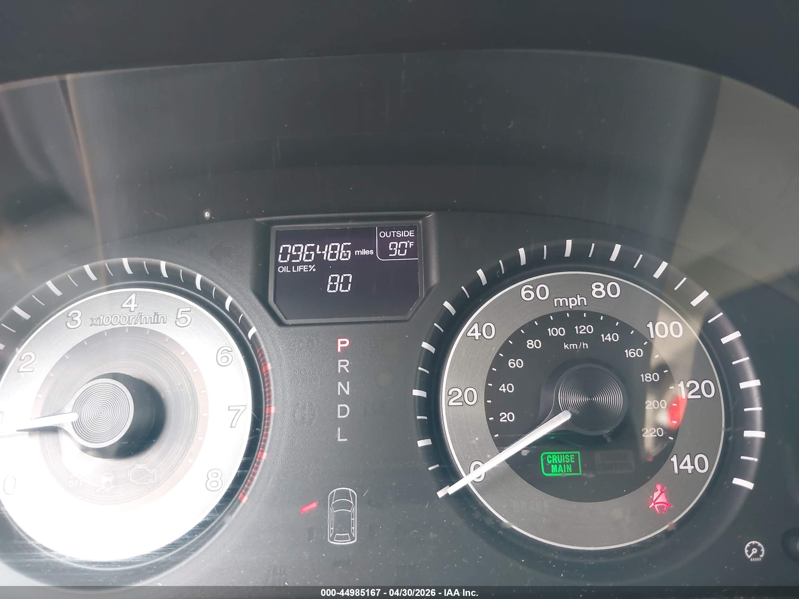 2014 Honda Odyssey Ex Silver vin: 5FNRL5H47EB076309
