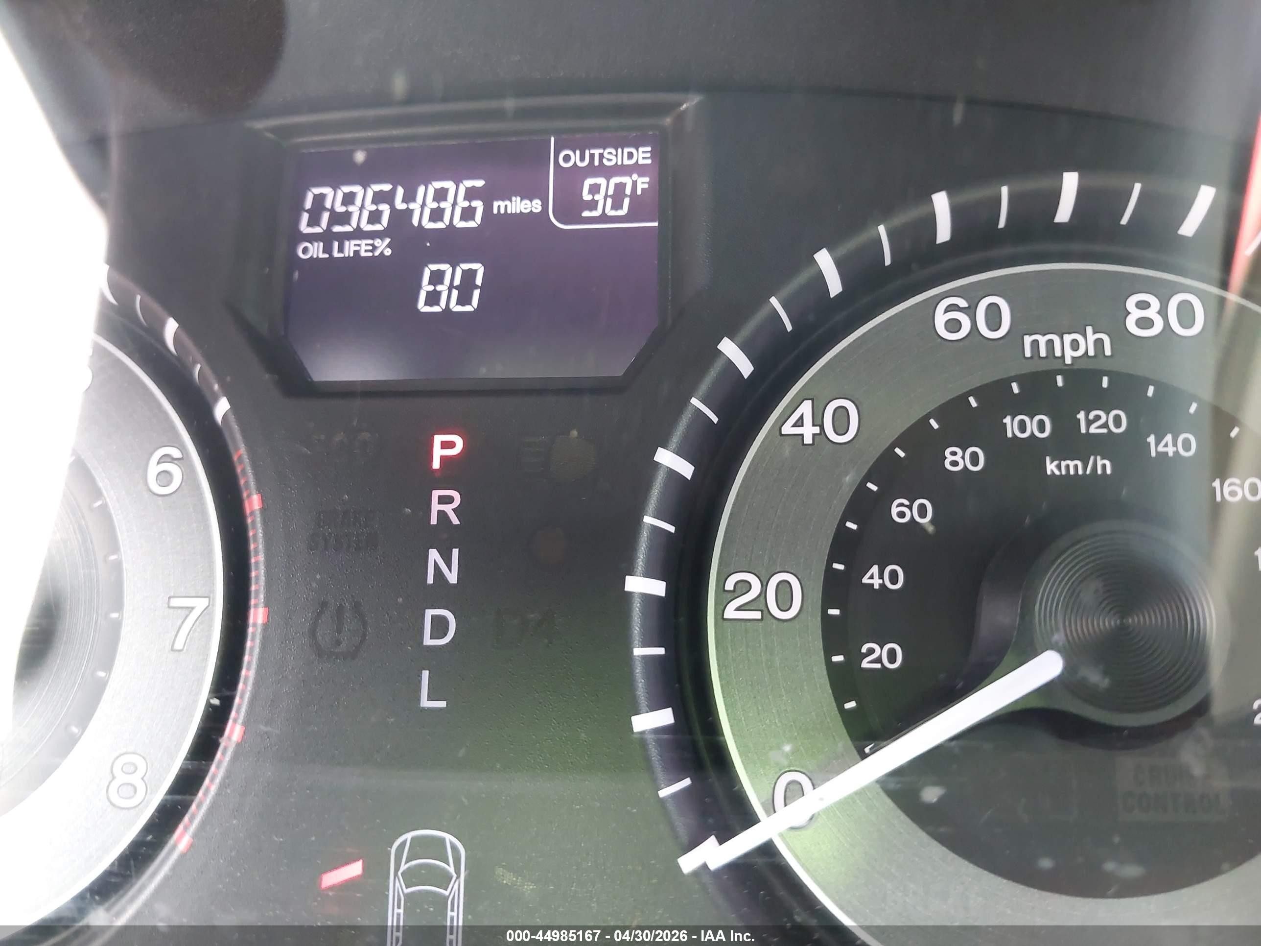 2014 Honda Odyssey Ex Silver vin: 5FNRL5H47EB076309