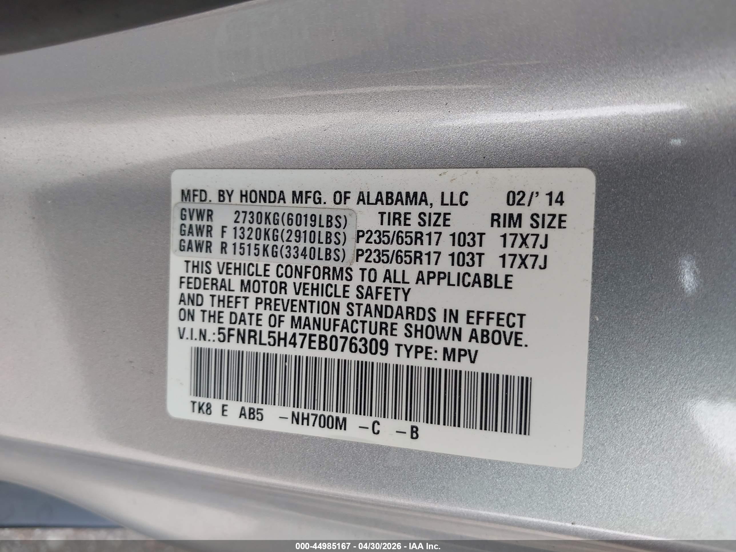 2014 Honda Odyssey Ex Silver vin: 5FNRL5H47EB076309