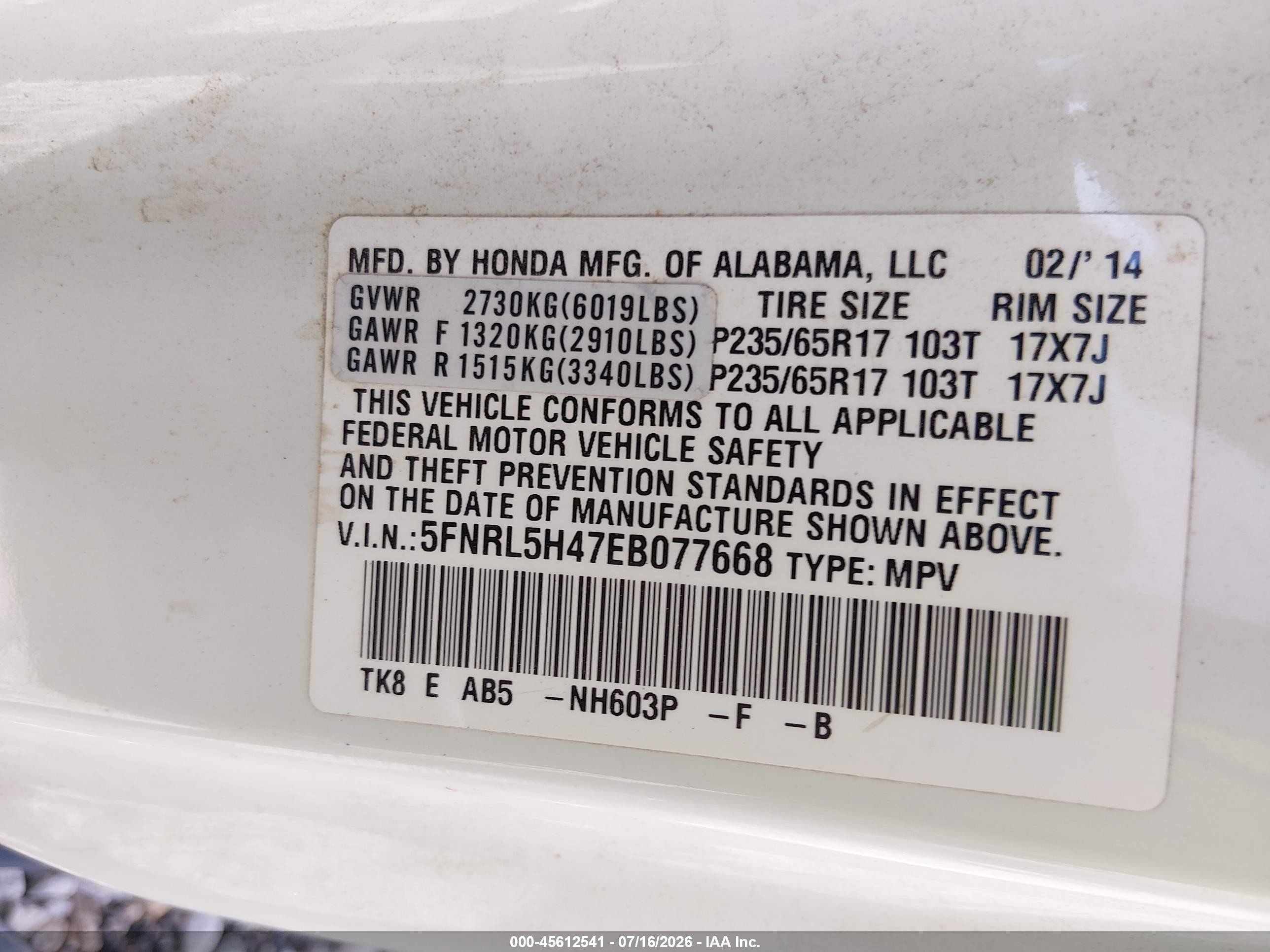 2014 Honda Odyssey Ex White vin: 5FNRL5H47EB077668