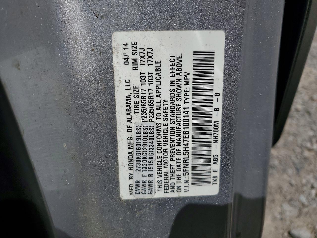 2014 Honda Odyssey Ex Silver vin: 5FNRL5H47EB100141