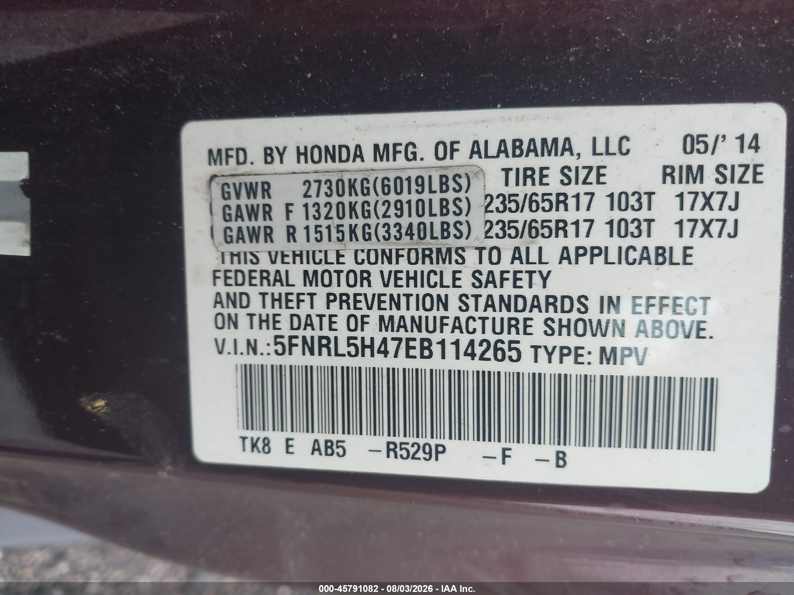 2014 Honda Odyssey Ex Burgundy vin: 5FNRL5H47EB114265