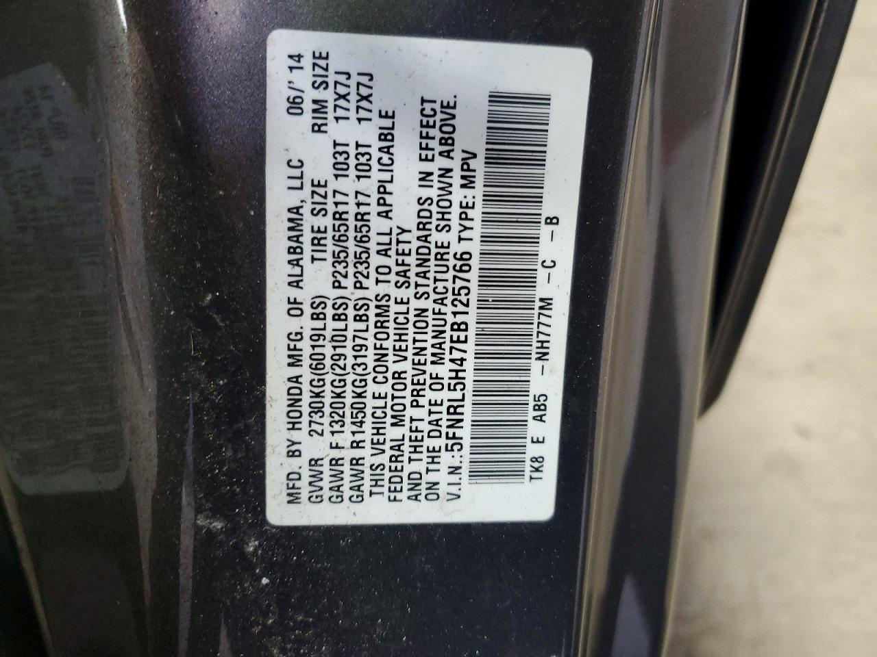 2014 Honda Odyssey Ex Gray vin: 5FNRL5H47EB125766
