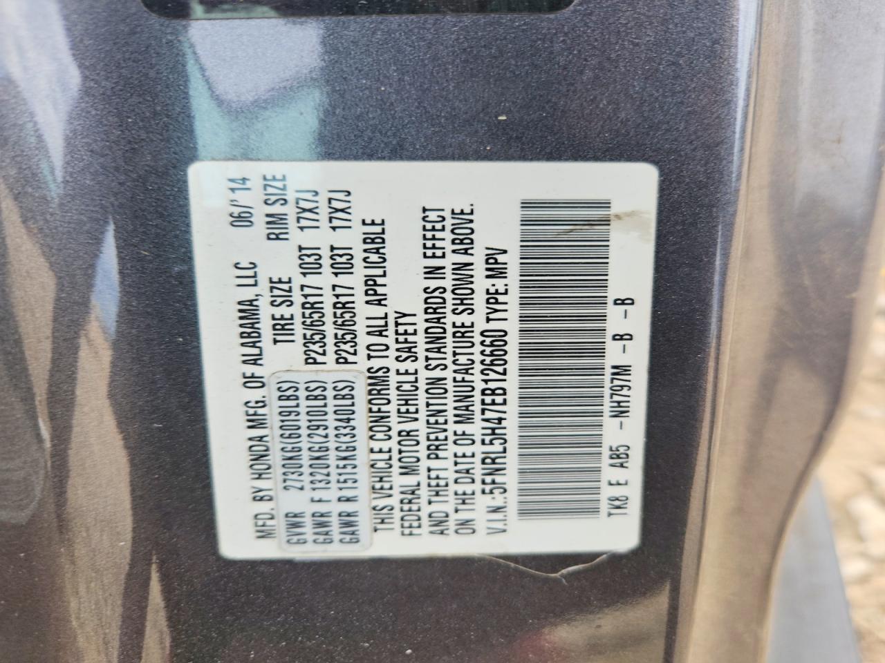 2014 Honda Odyssey Ex Gray vin: 5FNRL5H47EB126660