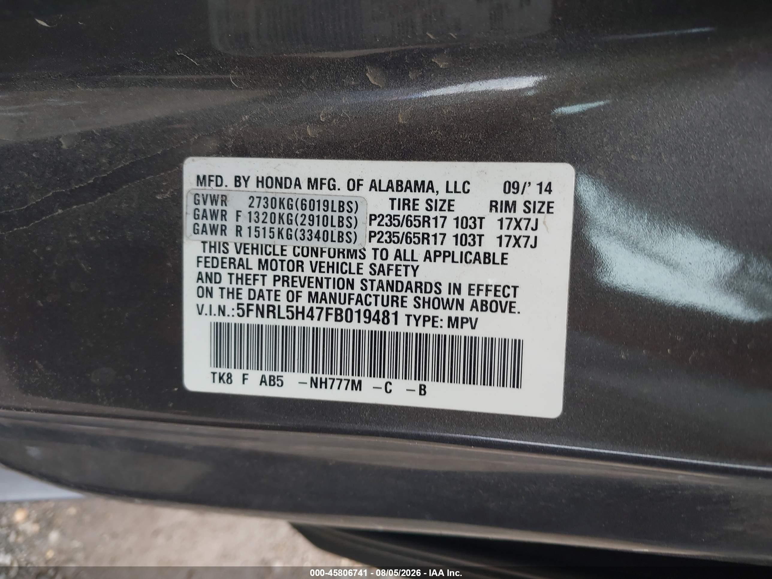 2015 Honda Odyssey Ex Gray vin: 5FNRL5H47FB019481