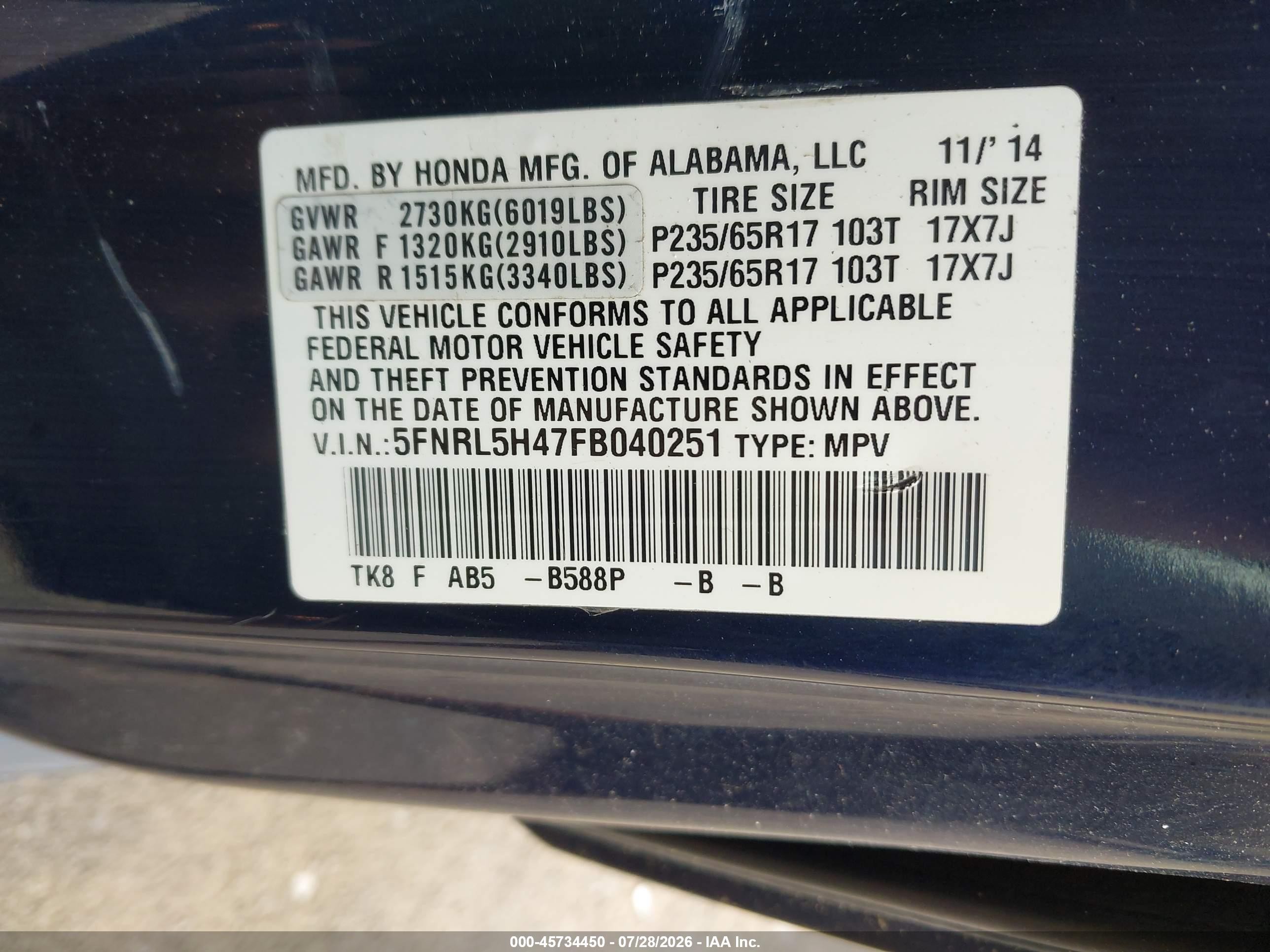 2015 Honda Odyssey Ex Blue vin: 5FNRL5H47FB040251